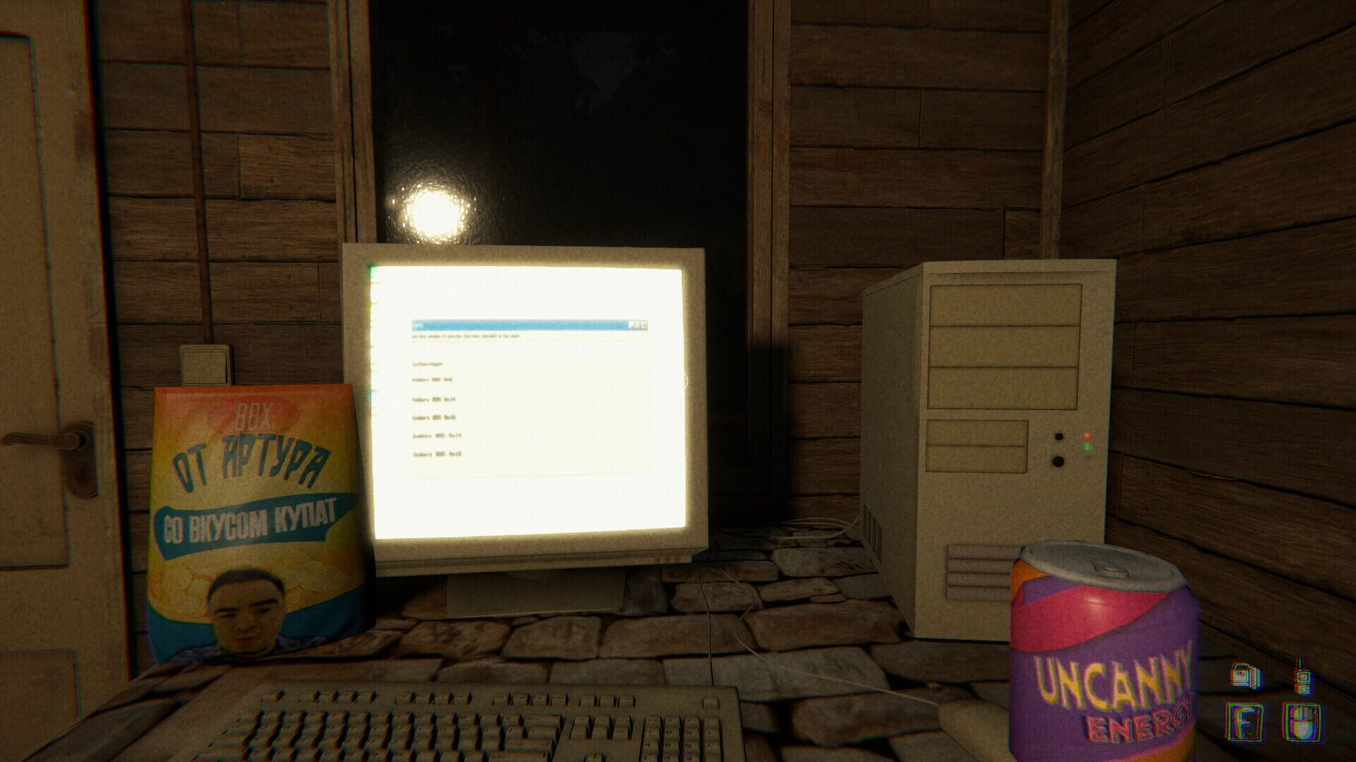 Uncanny Tales: The Watcher screenshot 6