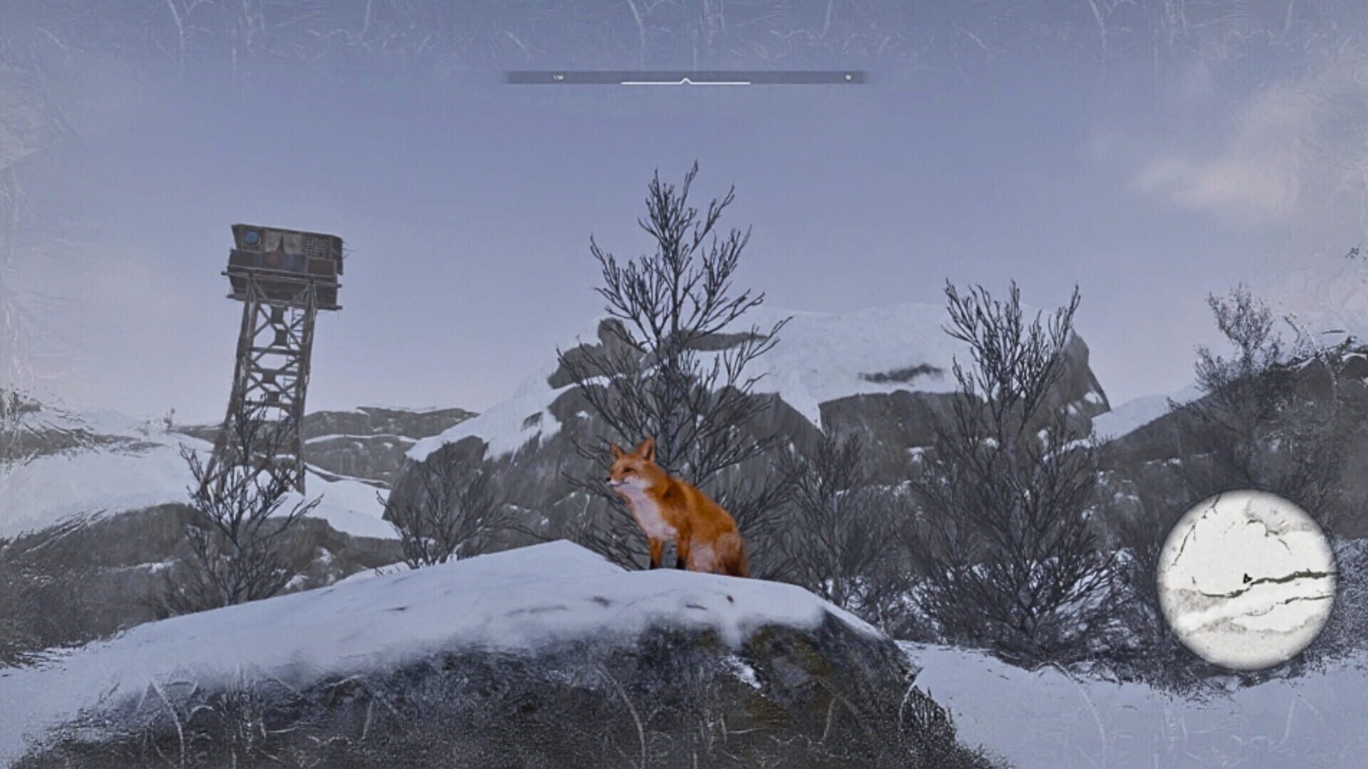 Untouchable Ground screenshot 4