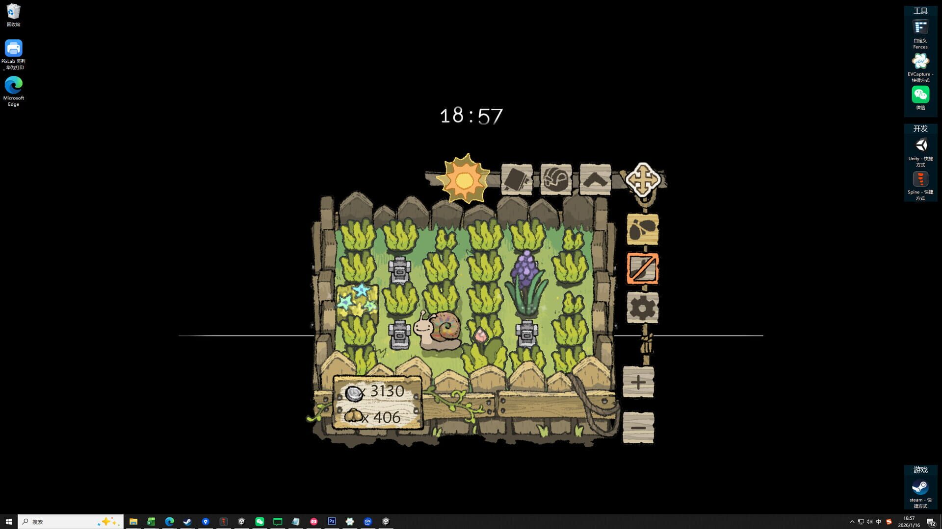 BuGarden screenshot 3