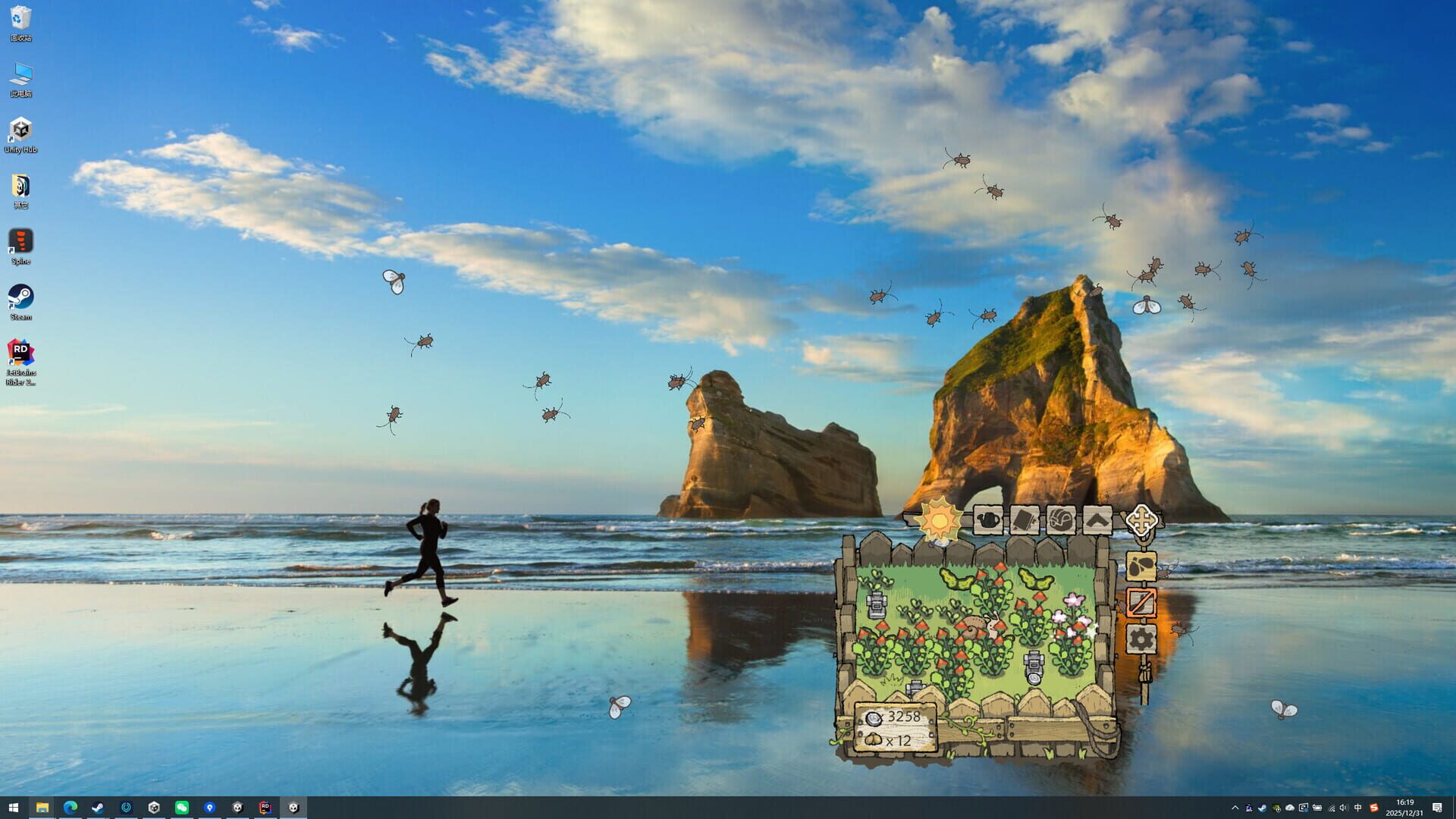 BuGarden screenshot 5