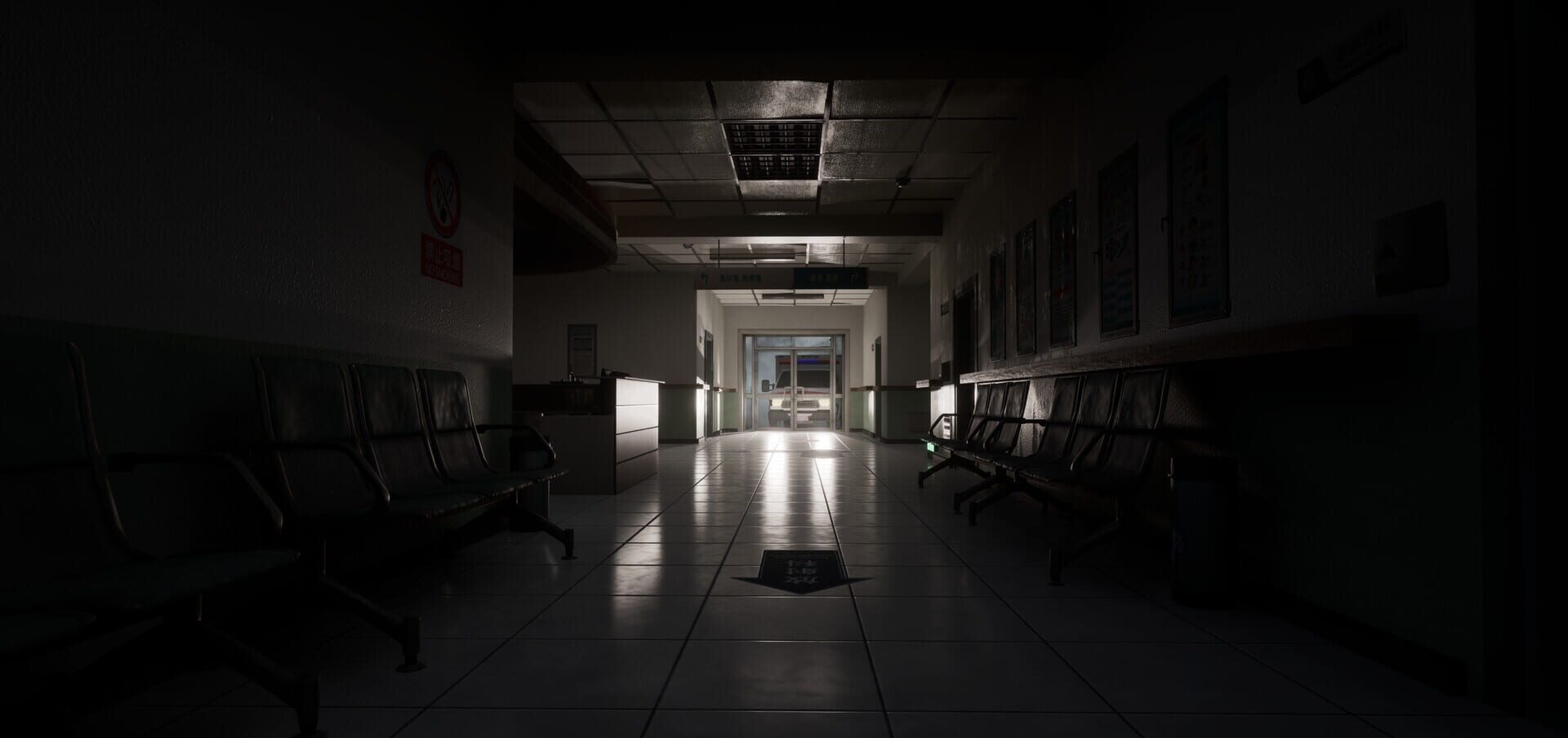 Vessel screenshot 1