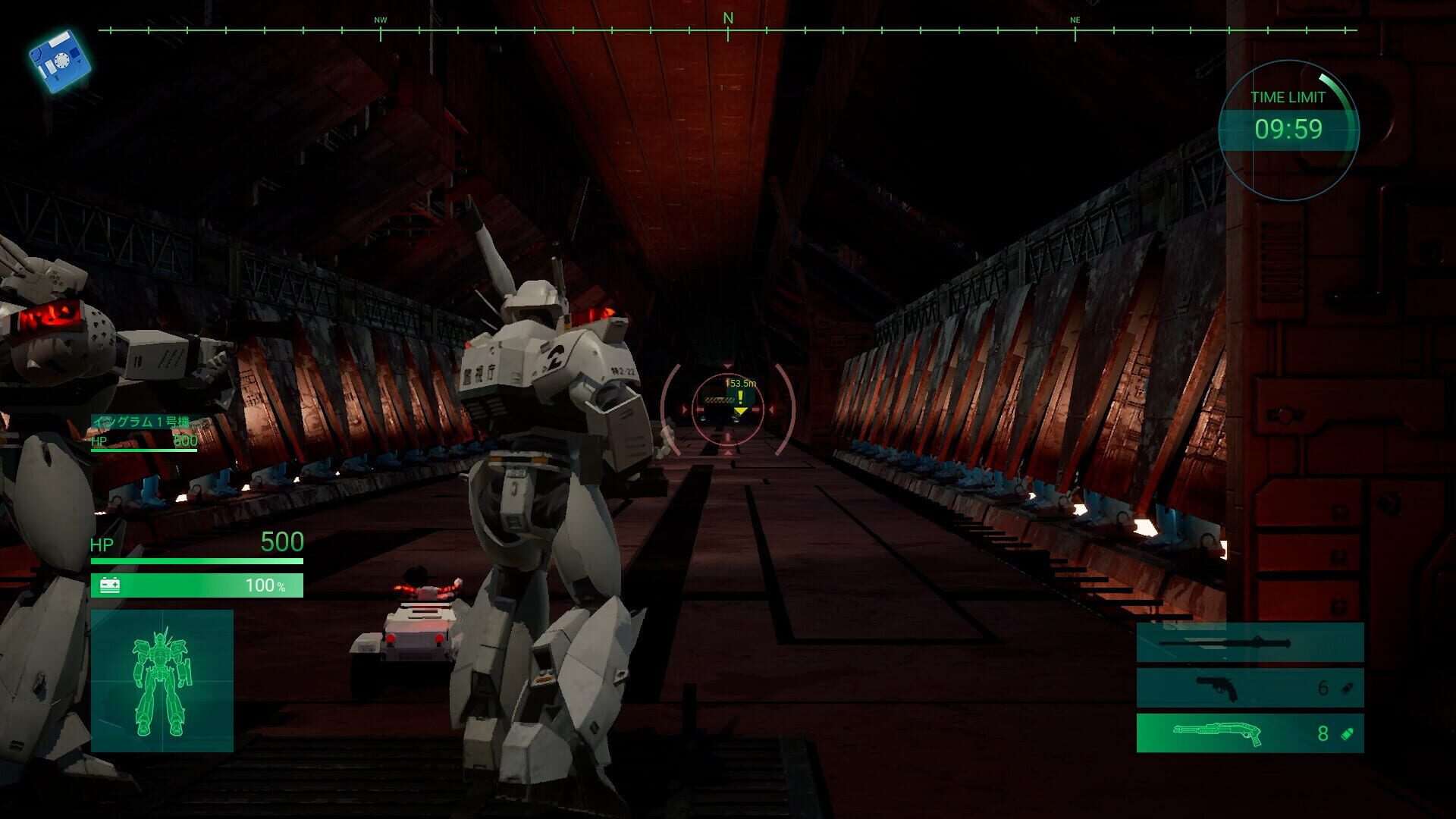 Patlabor the Case Files screenshot 2