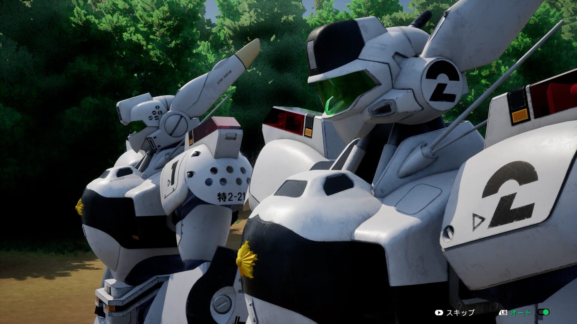Patlabor the Case Files screenshot 6