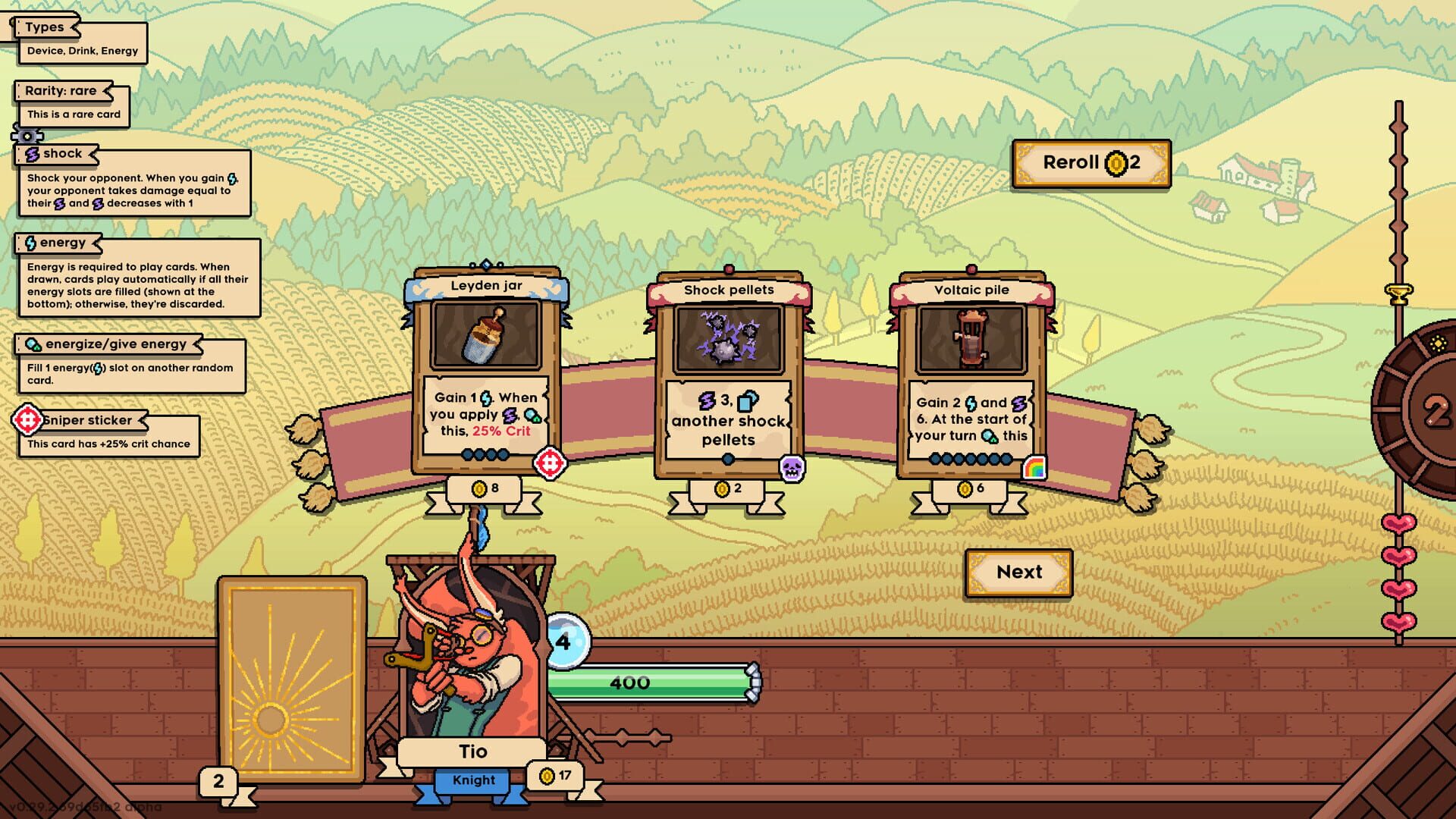 Grail screenshot 3