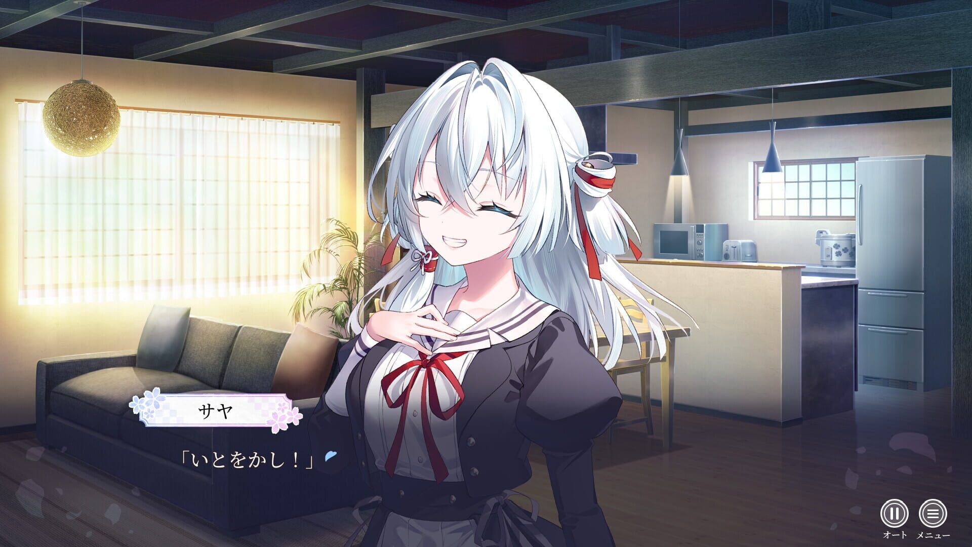 Sayagatari: Promise of the Cursed Blade screenshot 6