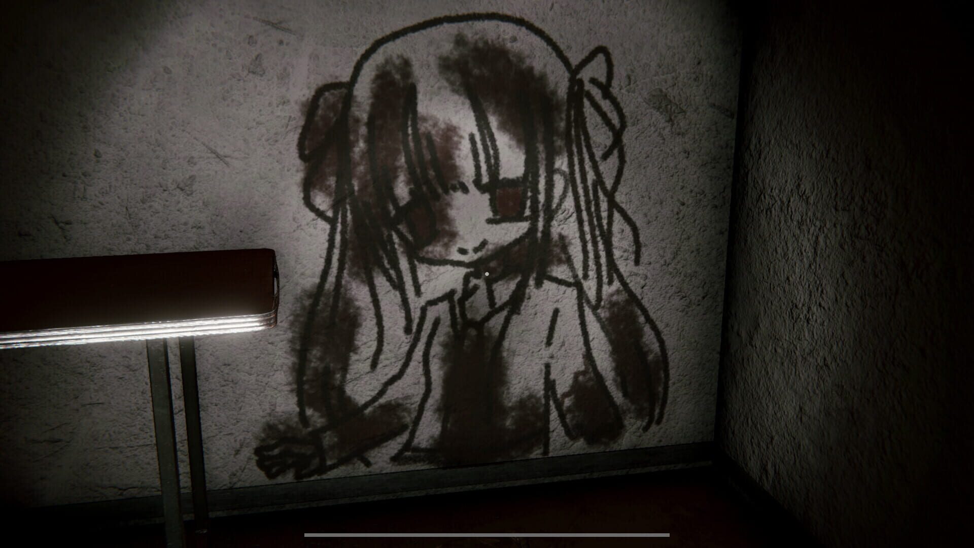 The Abandoned House in Yeongdeok screenshot 2