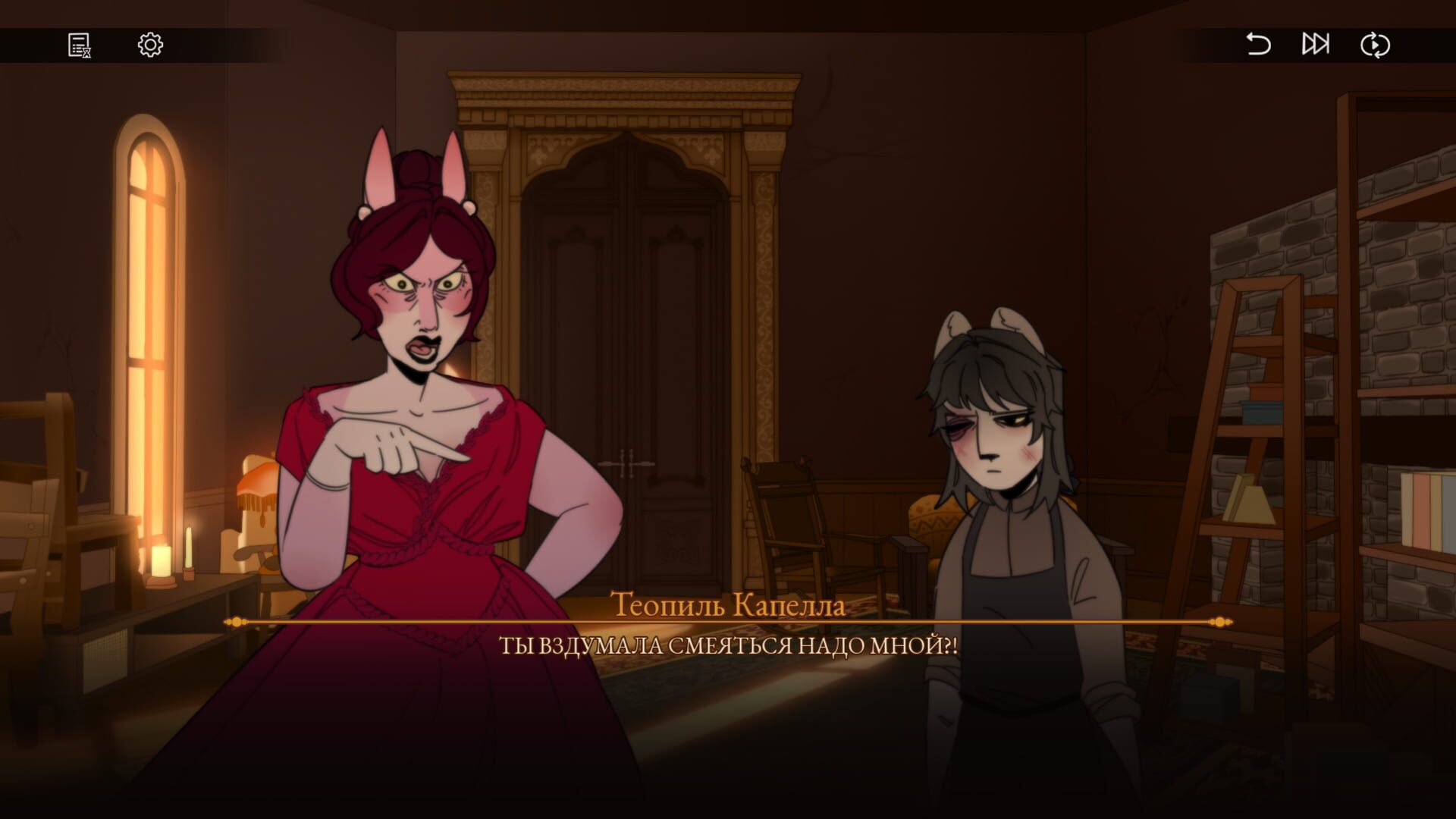 Leon&Suharto screenshot 1