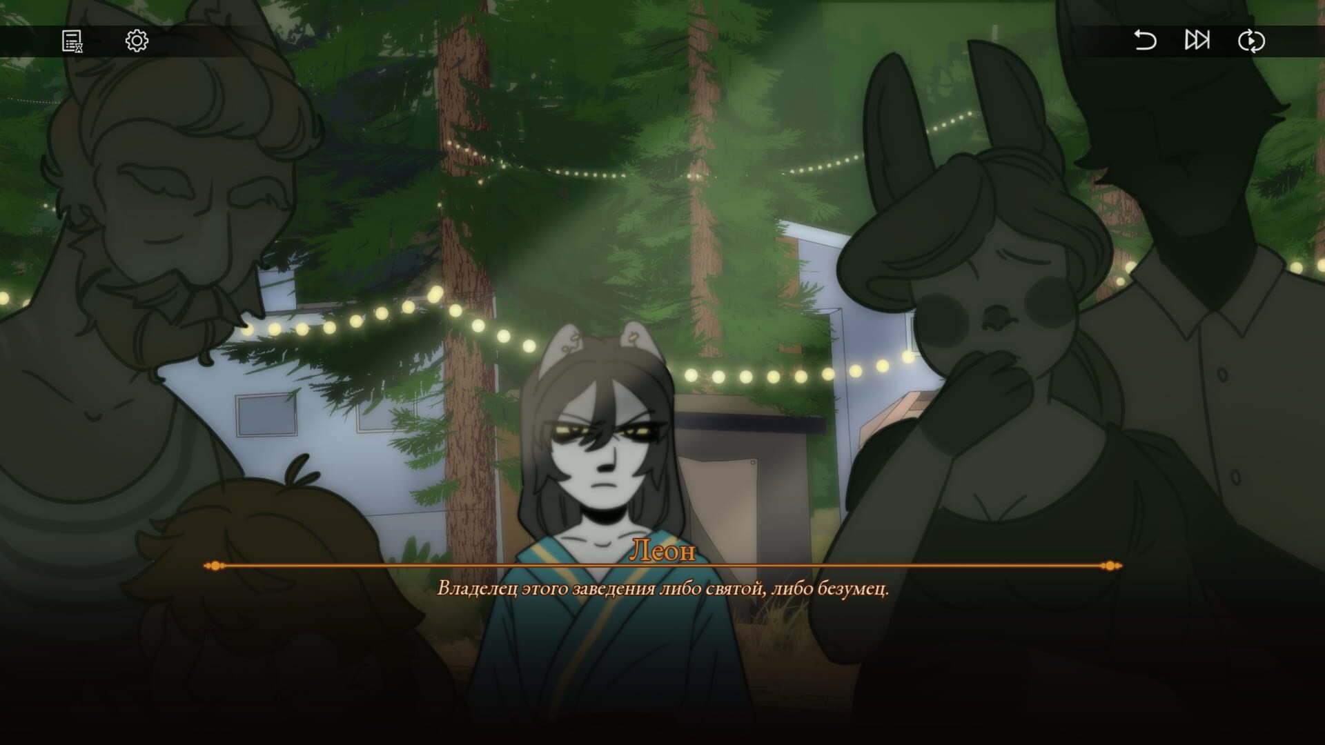 Leon&Suharto screenshot 2
