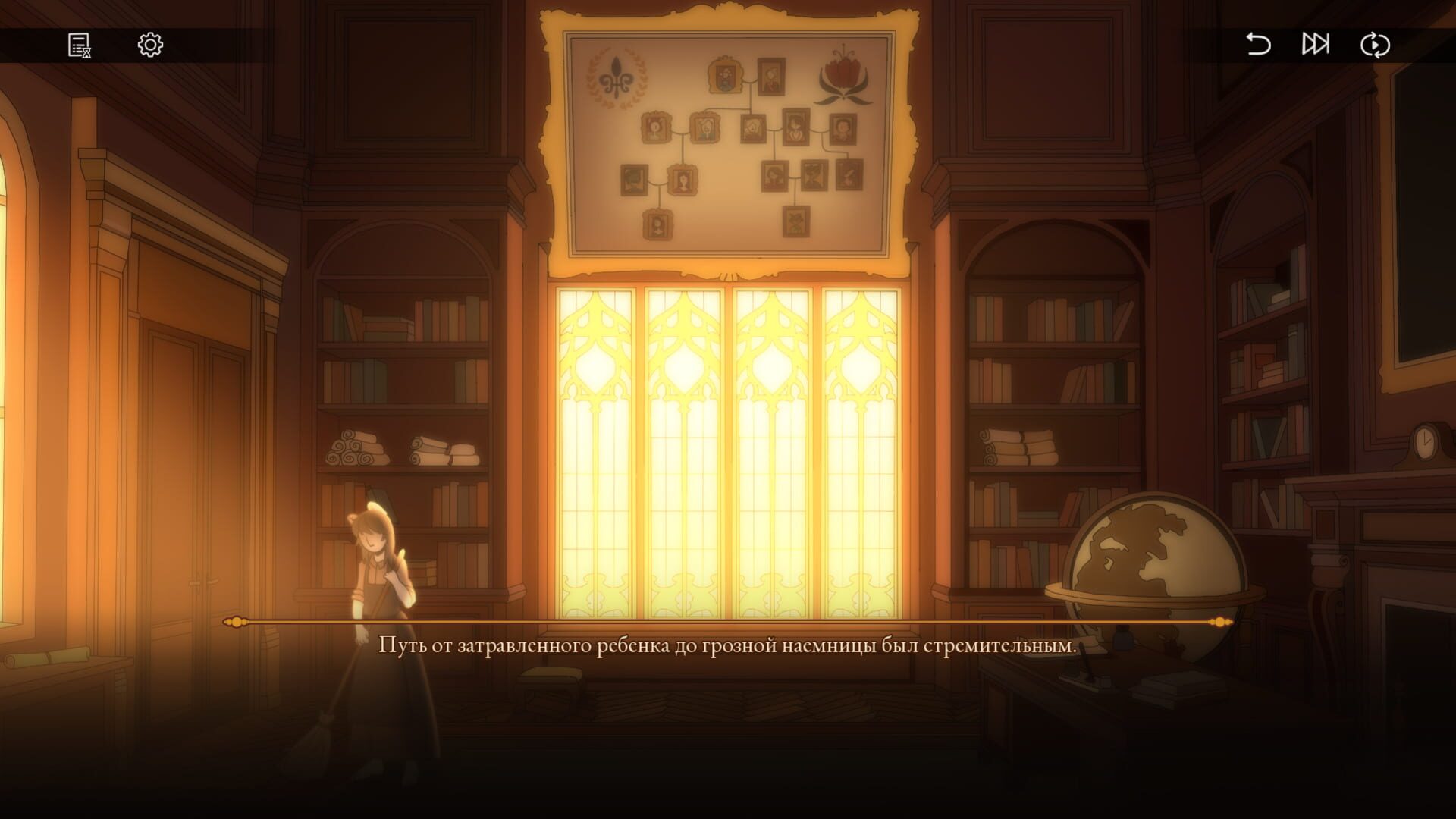 Leon&Suharto screenshot 3