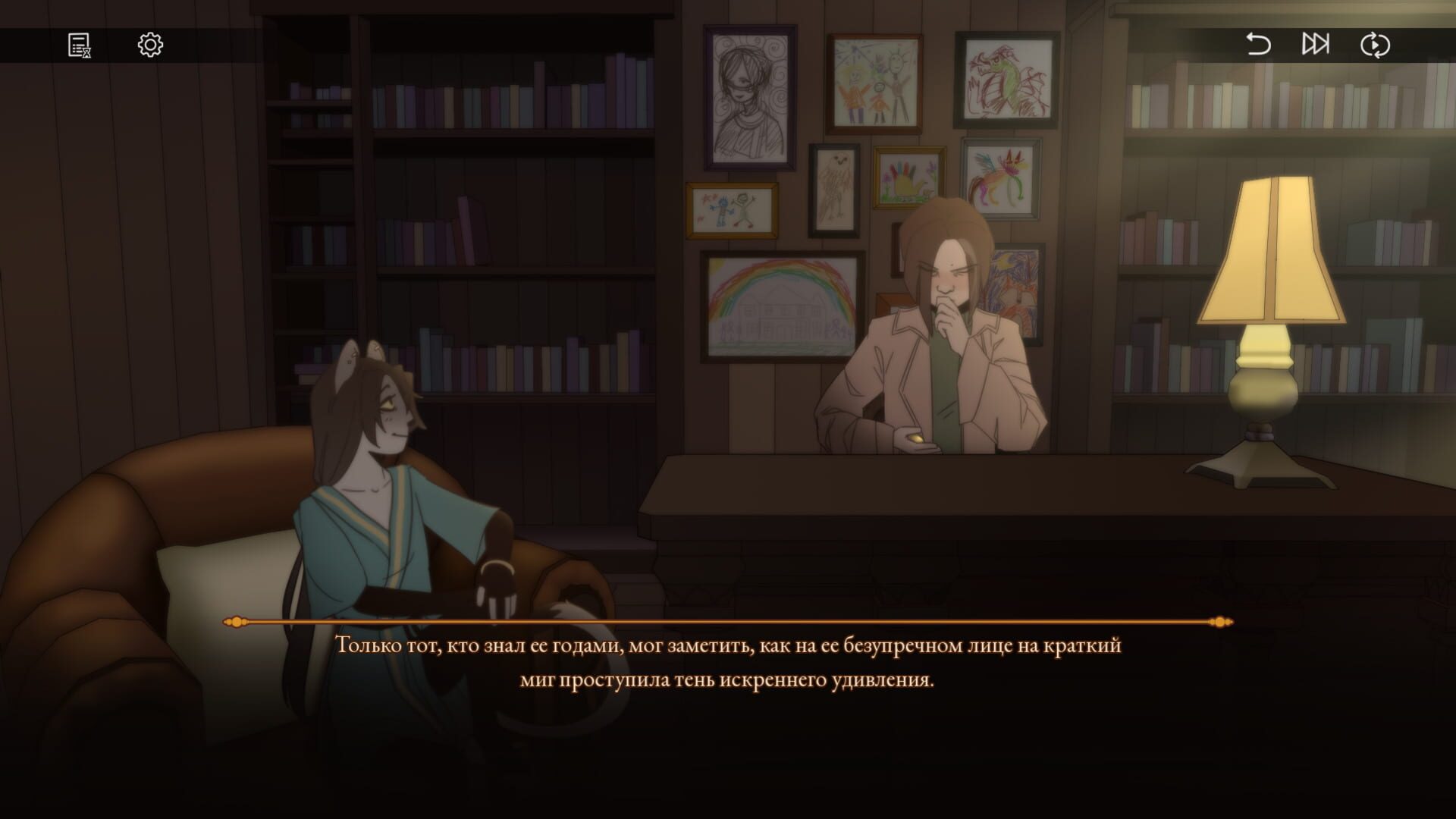 Leon&Suharto screenshot 4