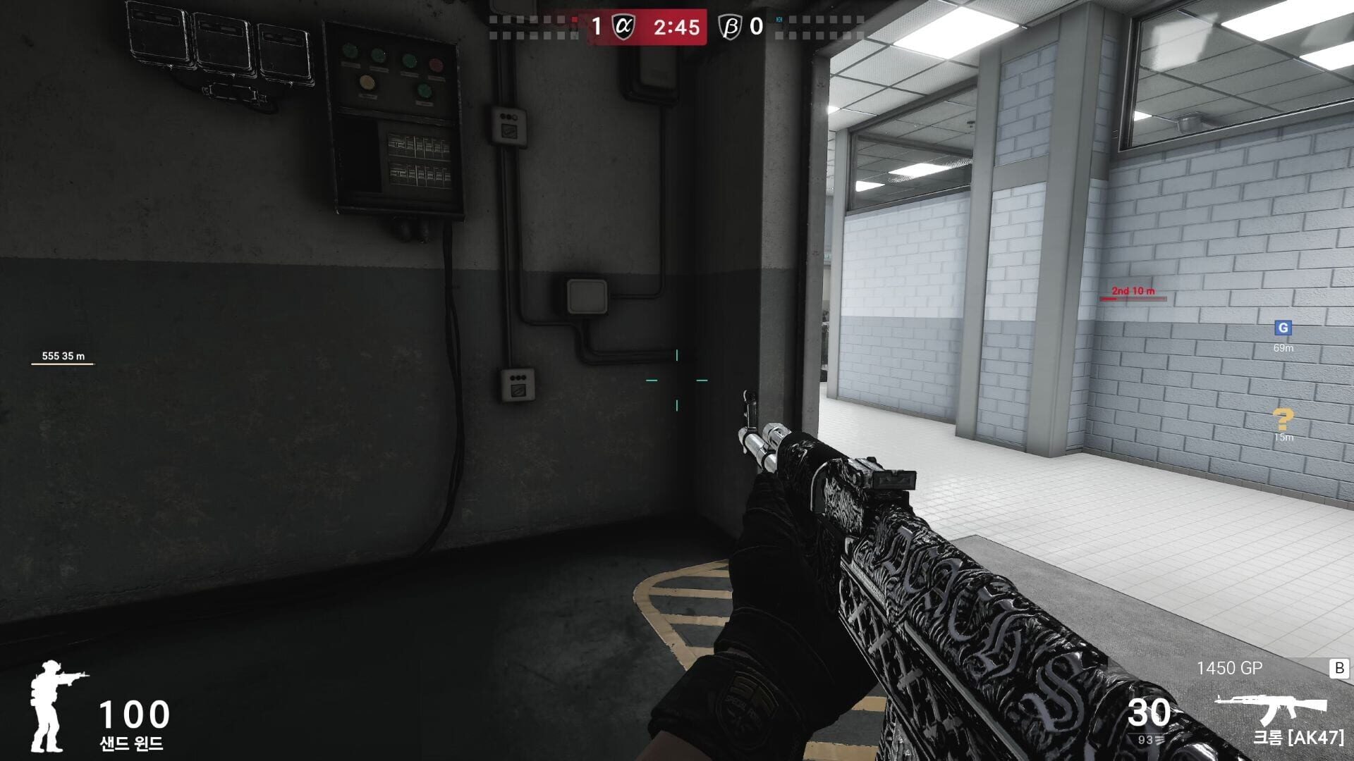 Special Force Remastered screenshot 2