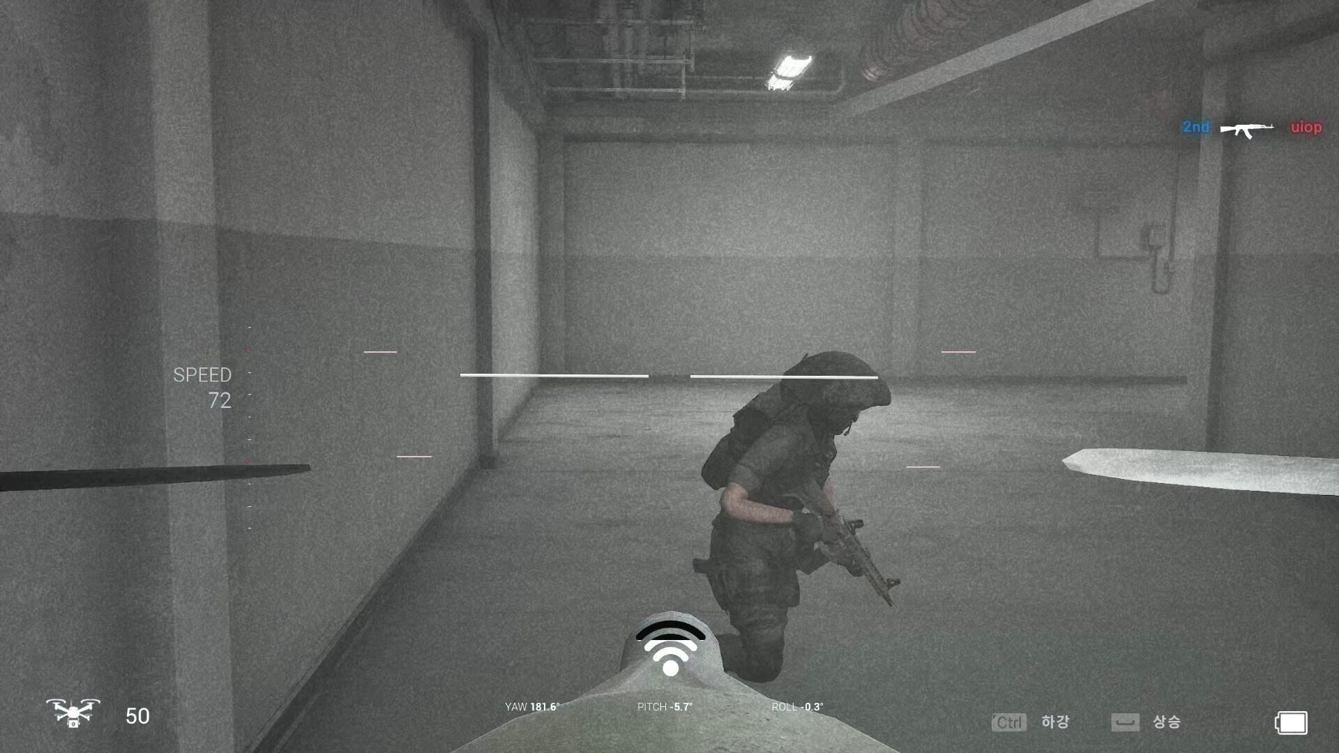 Special Force Remastered screenshot 4