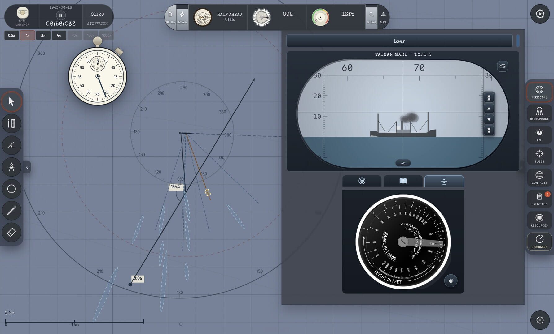 Silent Shark screenshot 1