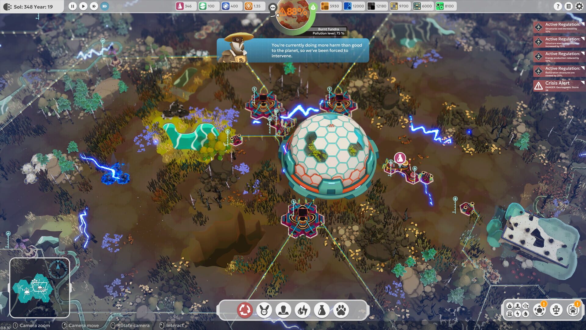 BioEden screenshot 5