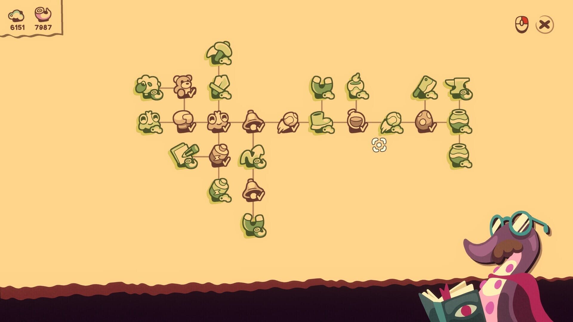 Hole Is Mine screenshot 3