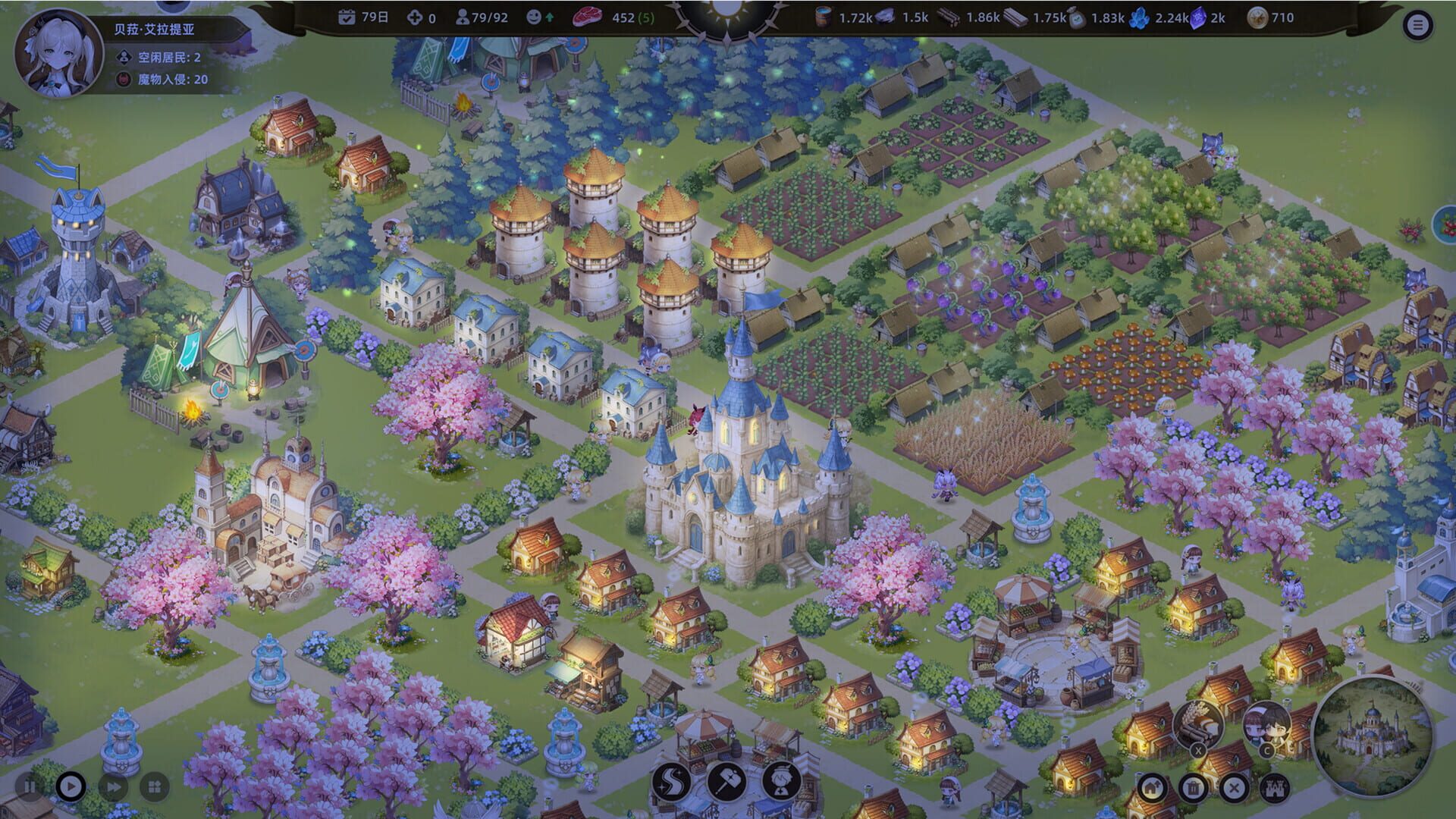 Cute Country screenshot 3