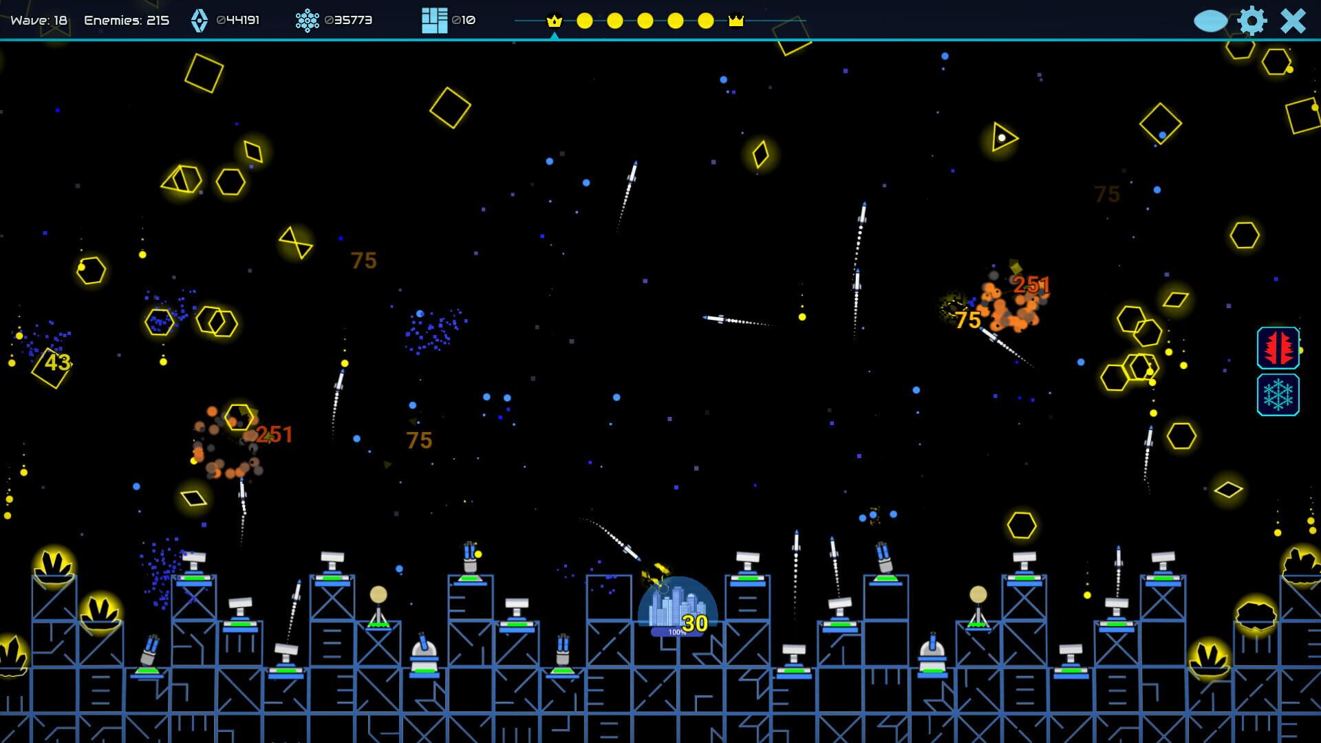 Plasma Dome screenshot 2