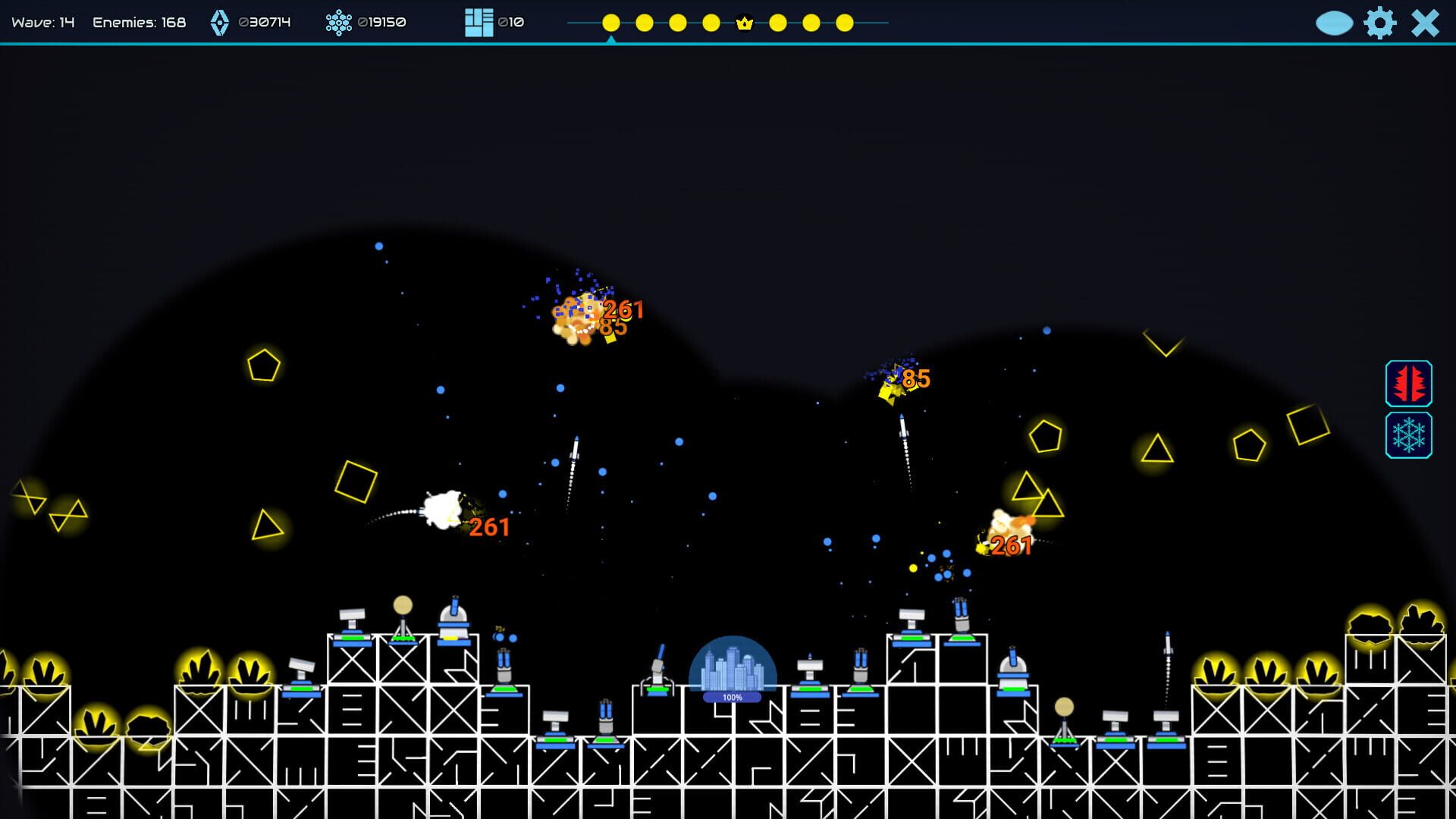 Plasma Dome screenshot 3