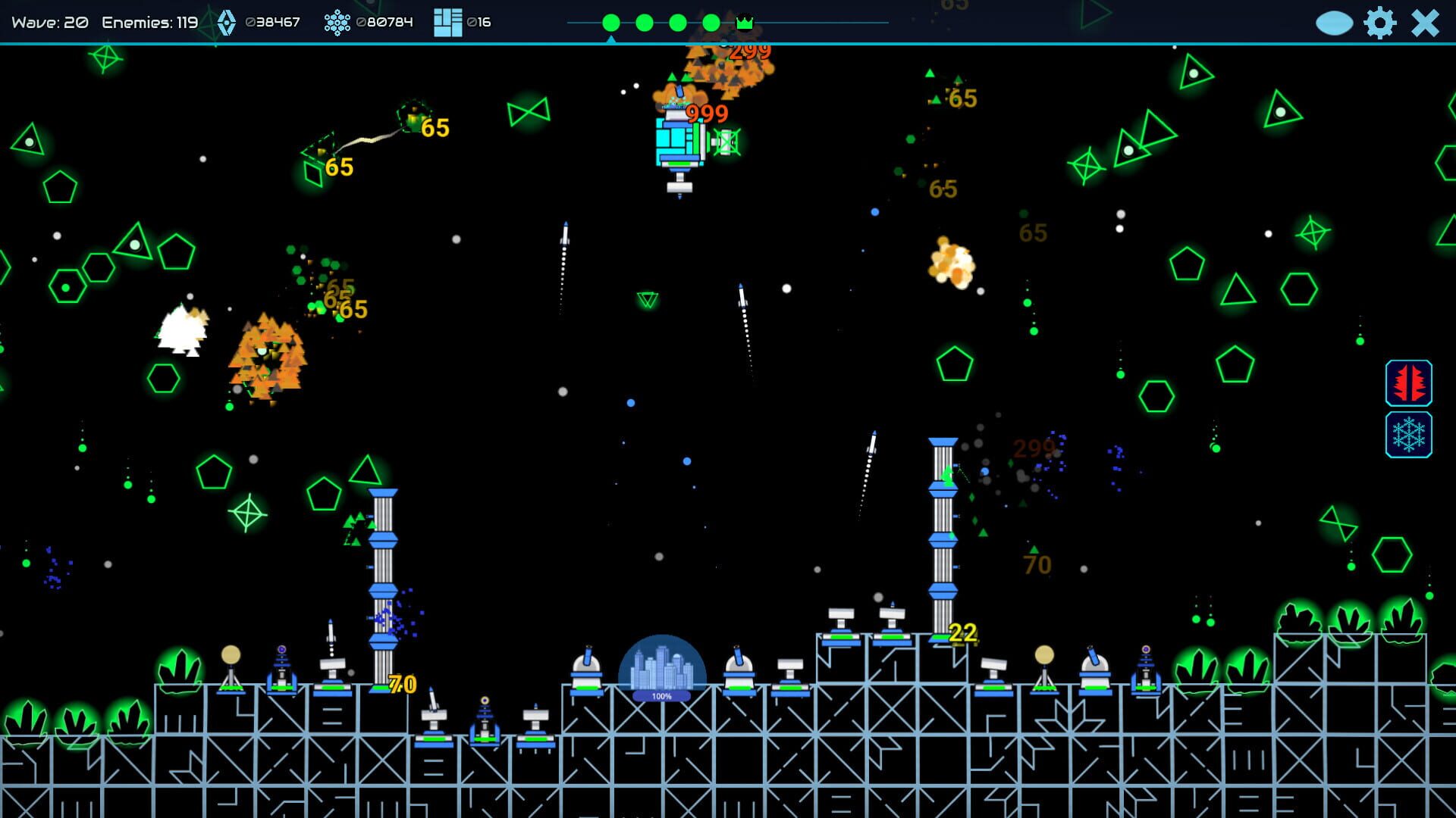 Plasma Dome screenshot 5