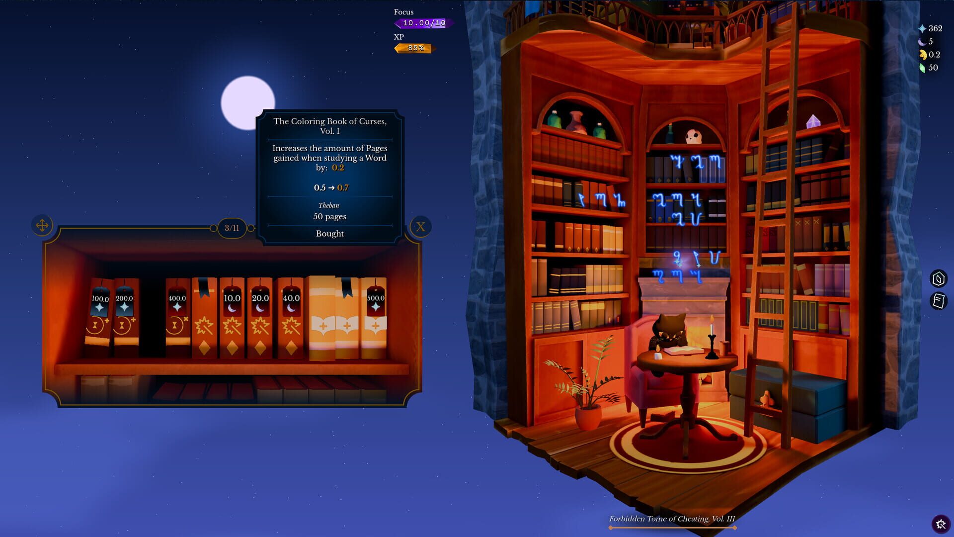 Black Cat Book Club screenshot 2