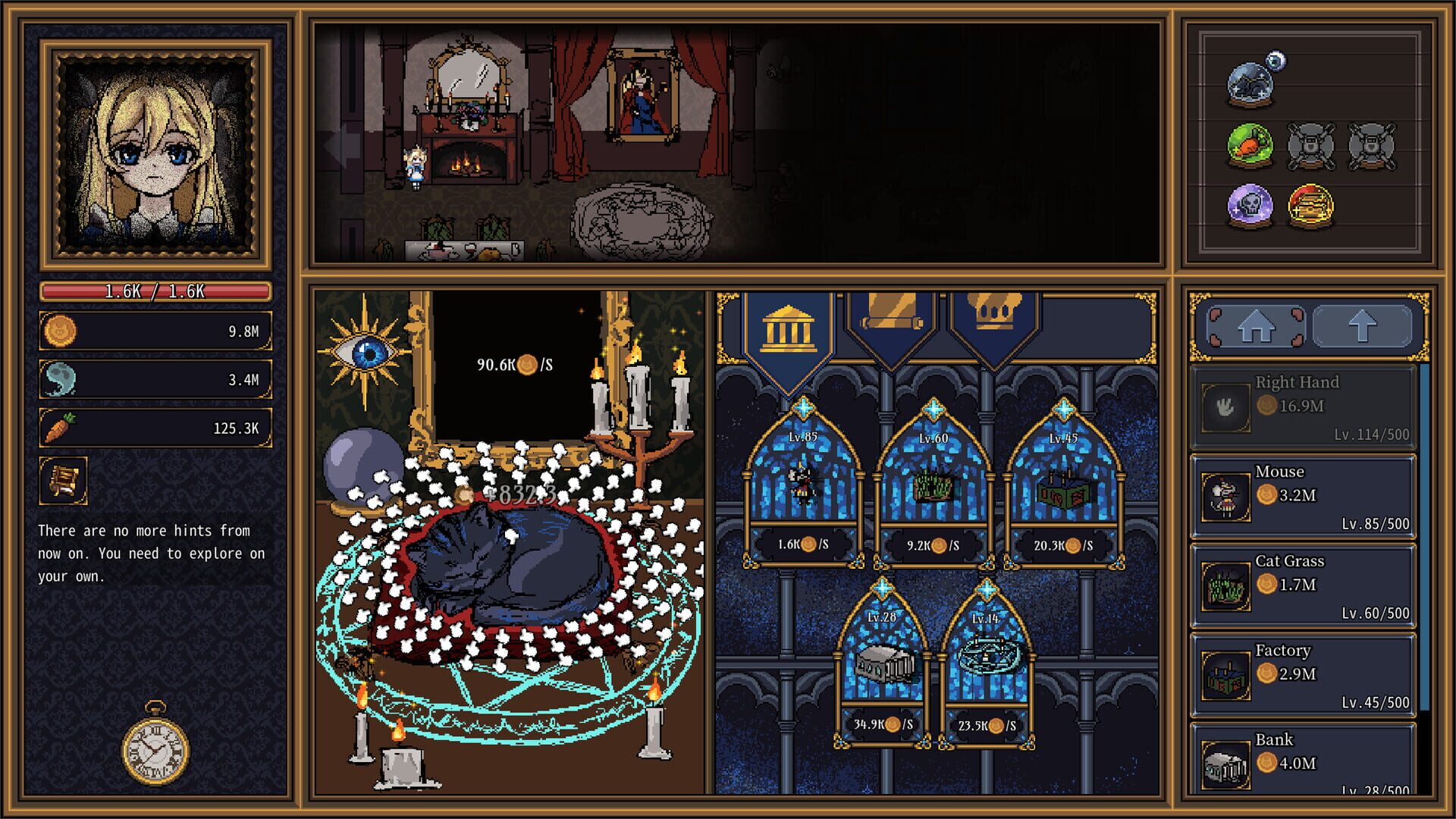 Alice's Gaze screenshot 1
