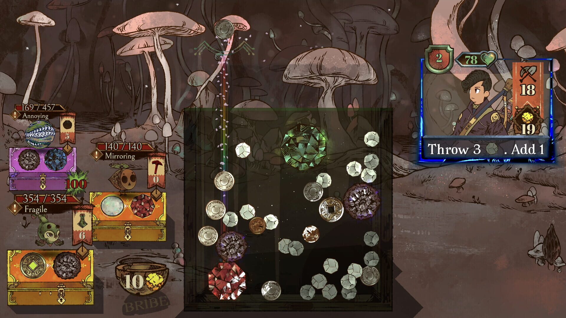 Rutrum screenshot 3