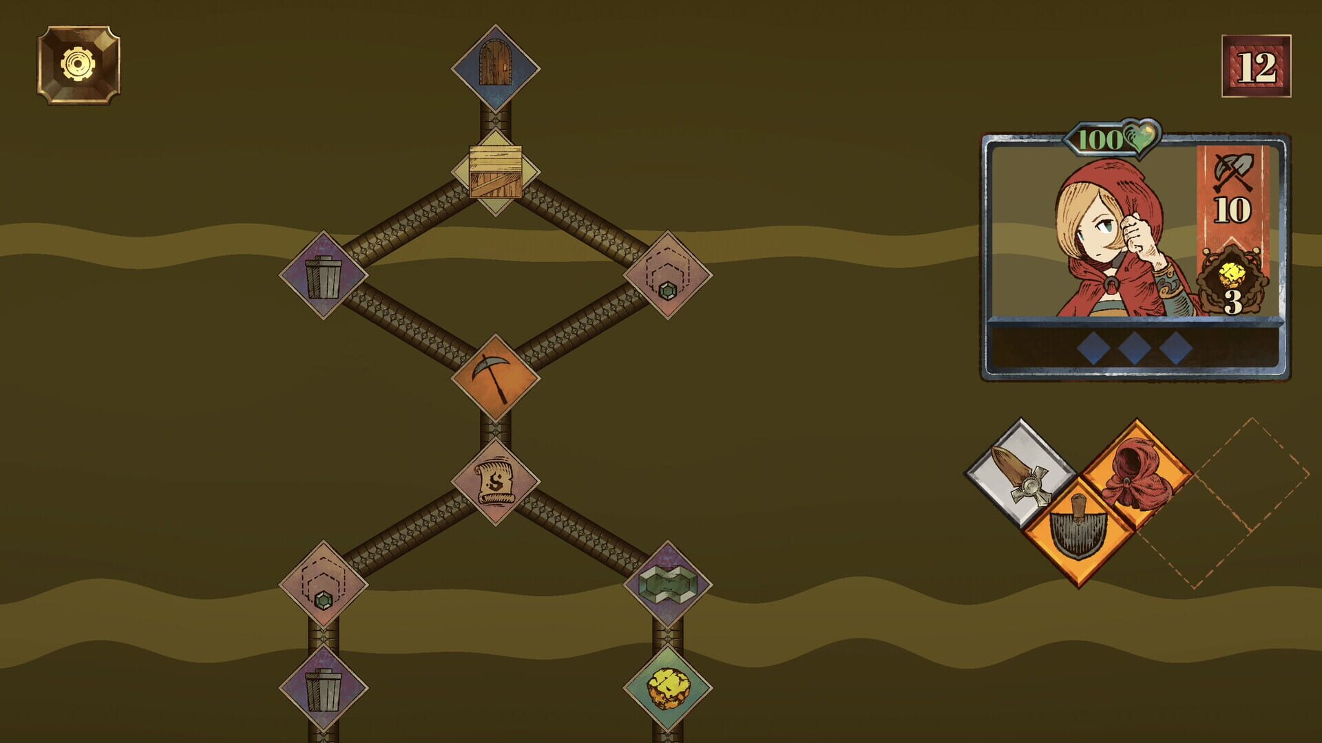 Rutrum screenshot 6