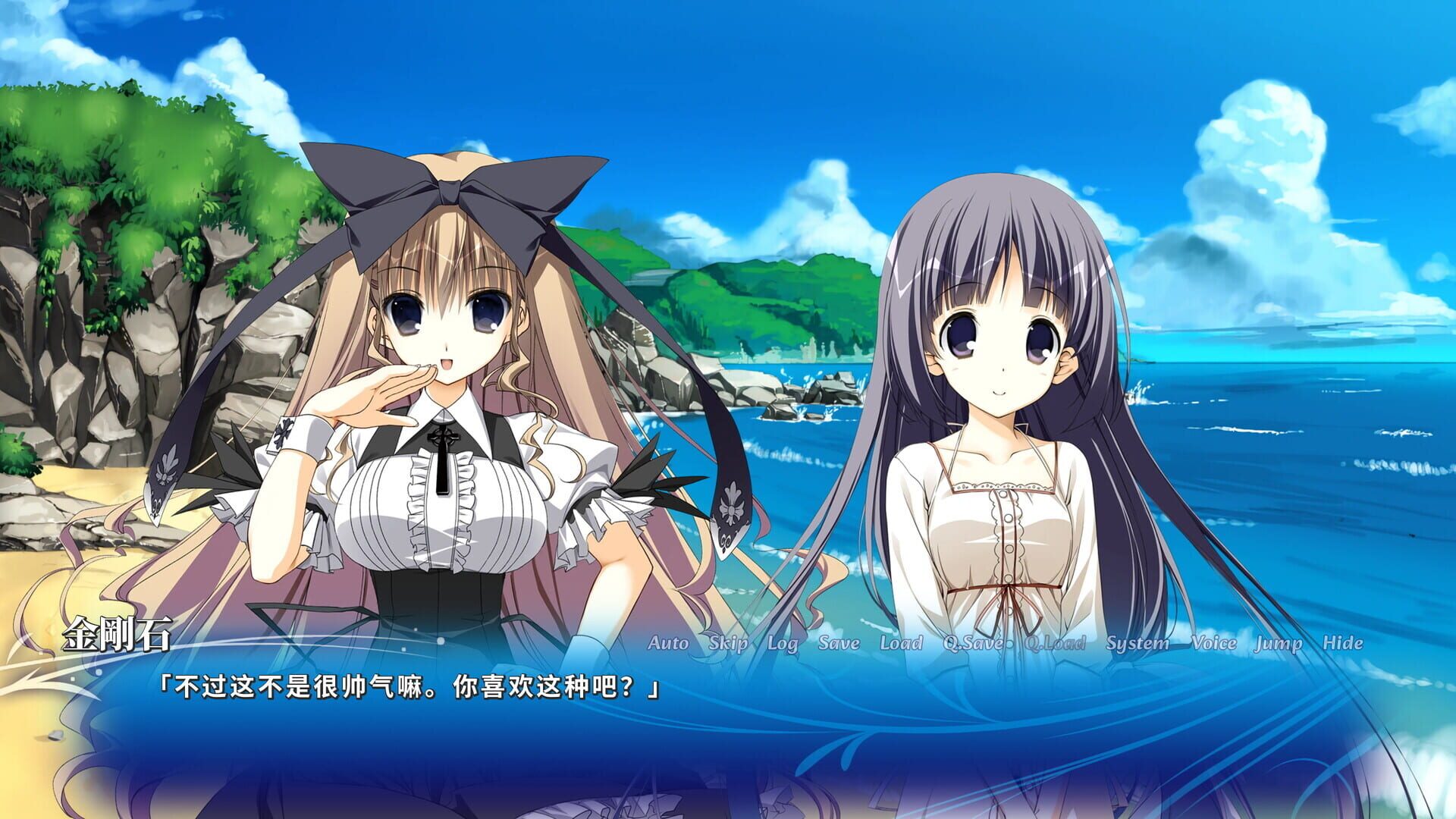 HimaNatsu: Of Churches, Sunflowers, and Long Summers screenshot 4