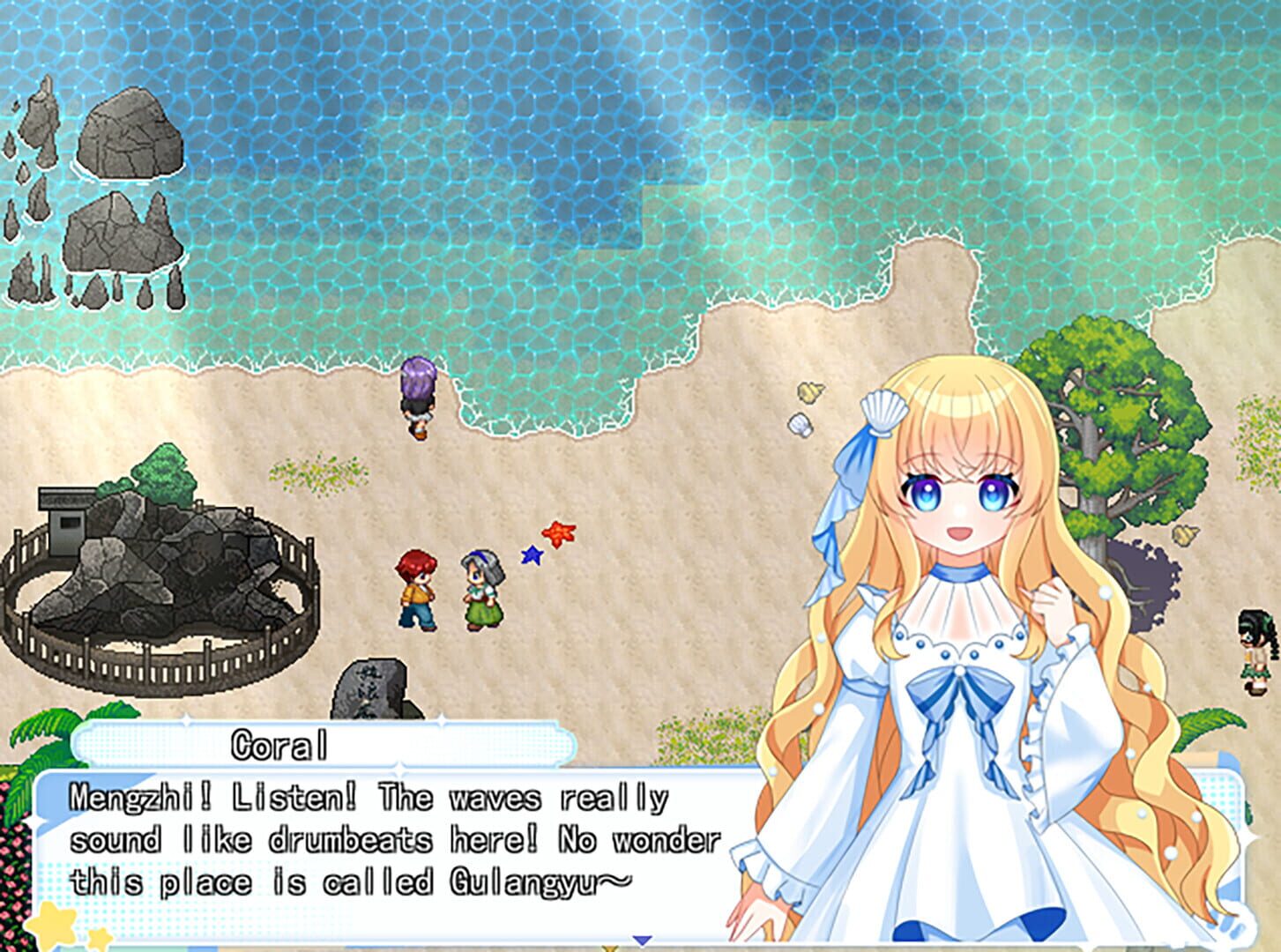 Drown in Yesterday's Sea screenshot 2