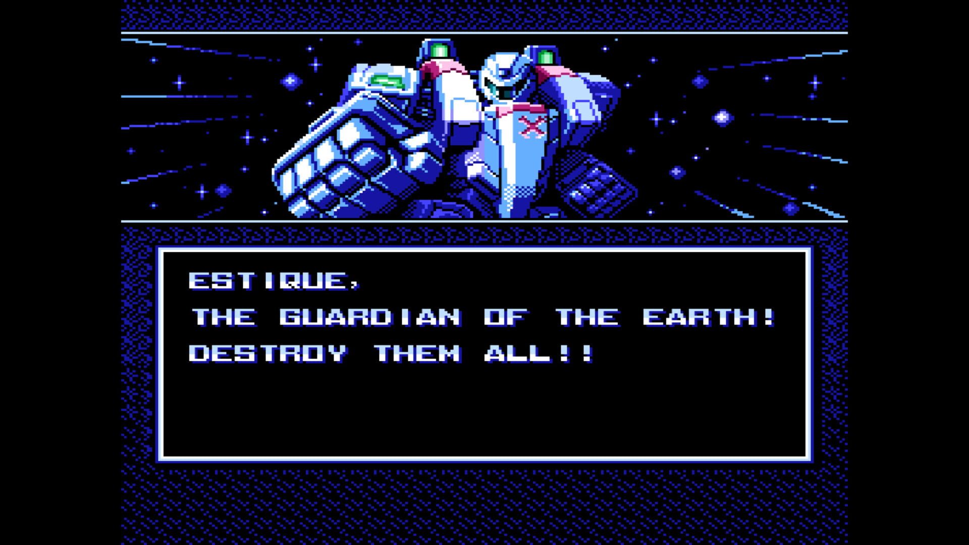 Changeable Guardian Estique screenshot 4