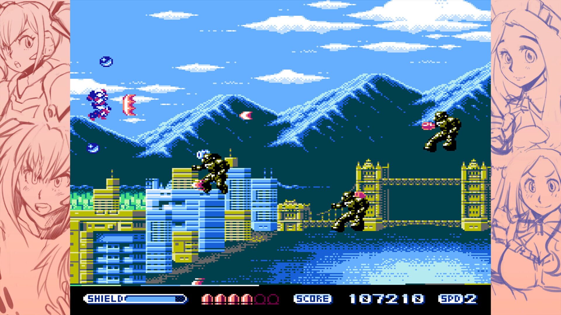 Changeable Guardian Estique screenshot 5