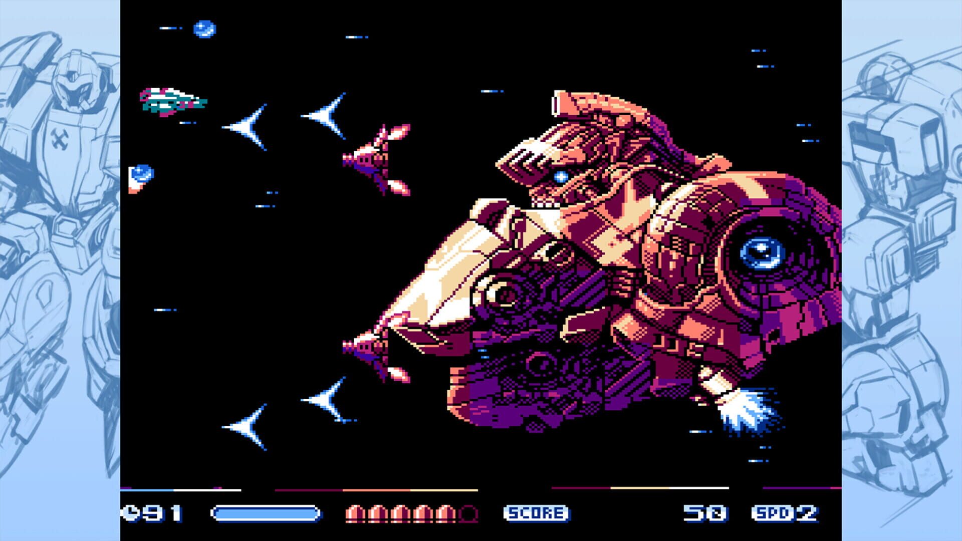 Changeable Guardian Estique screenshot 6
