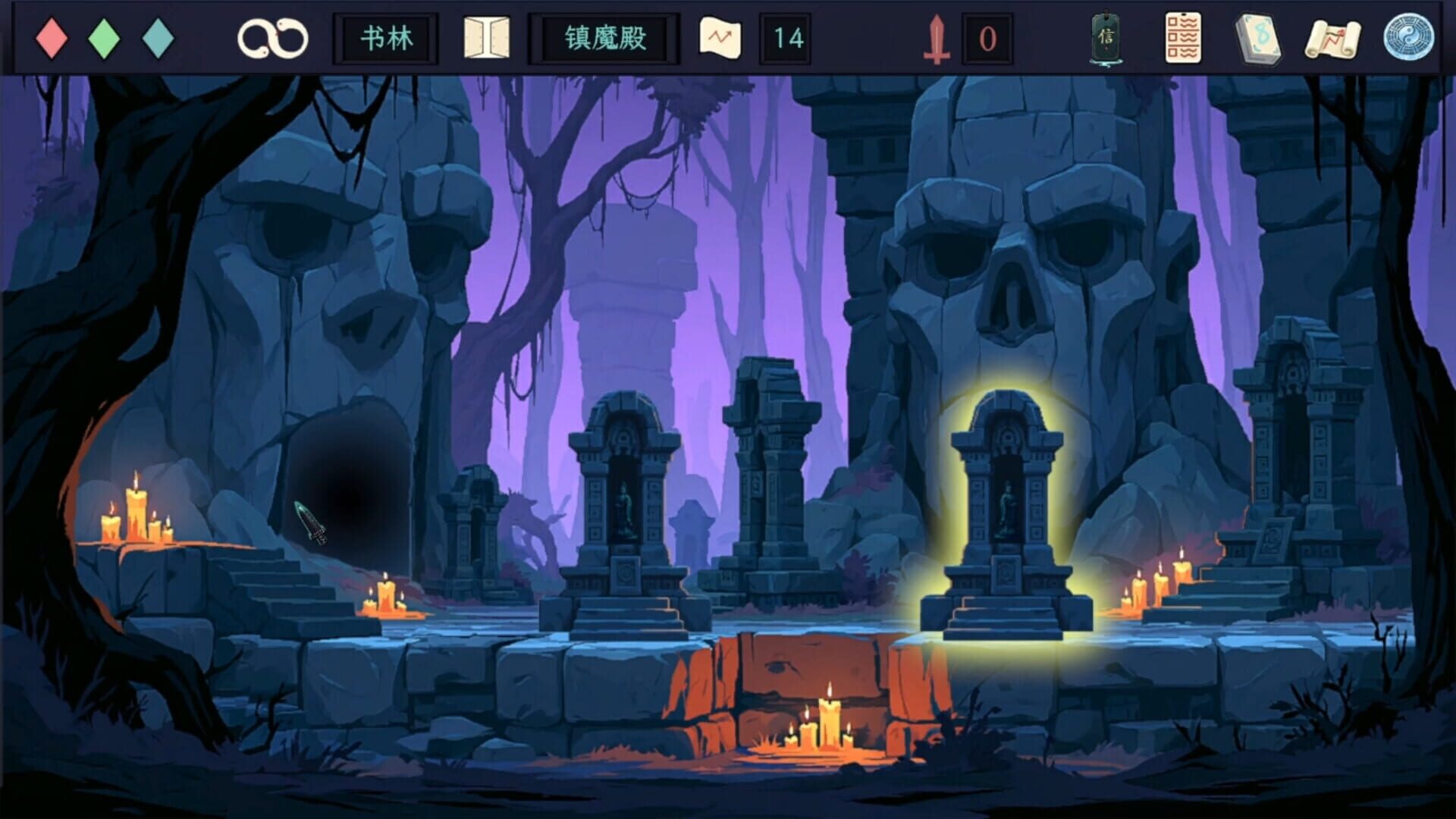 Unbroken Valor screenshot 6
