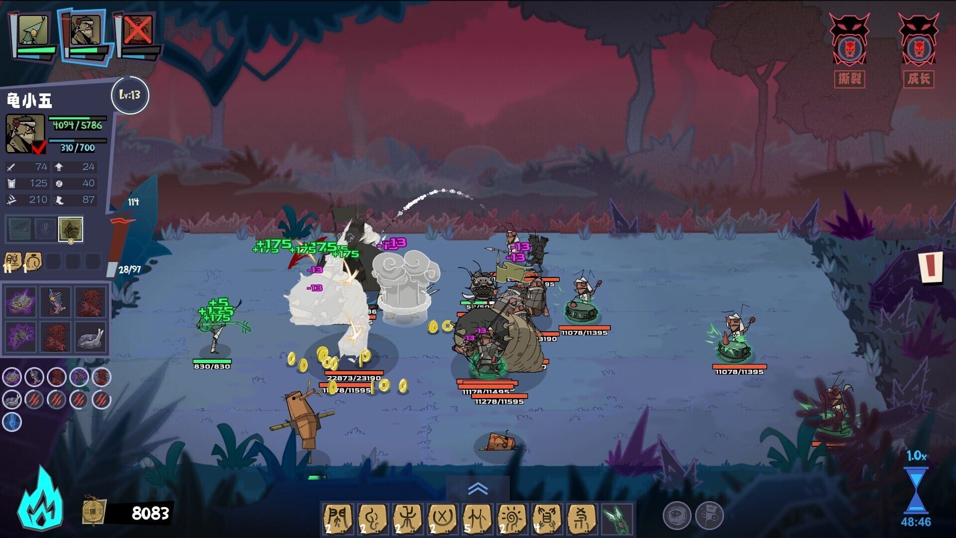 The Swashbugglers screenshot 4
