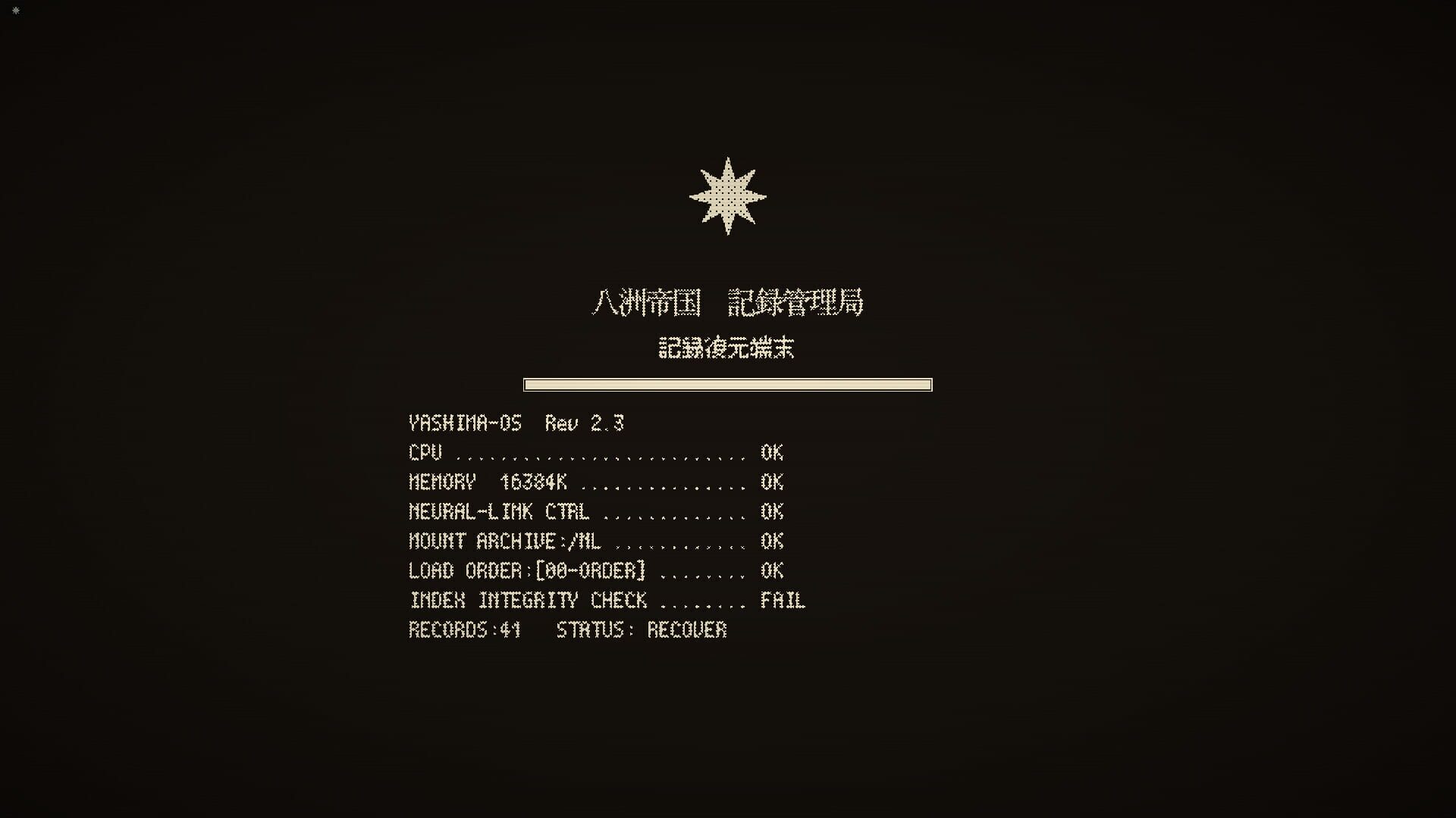 The Death Game Report screenshot 5