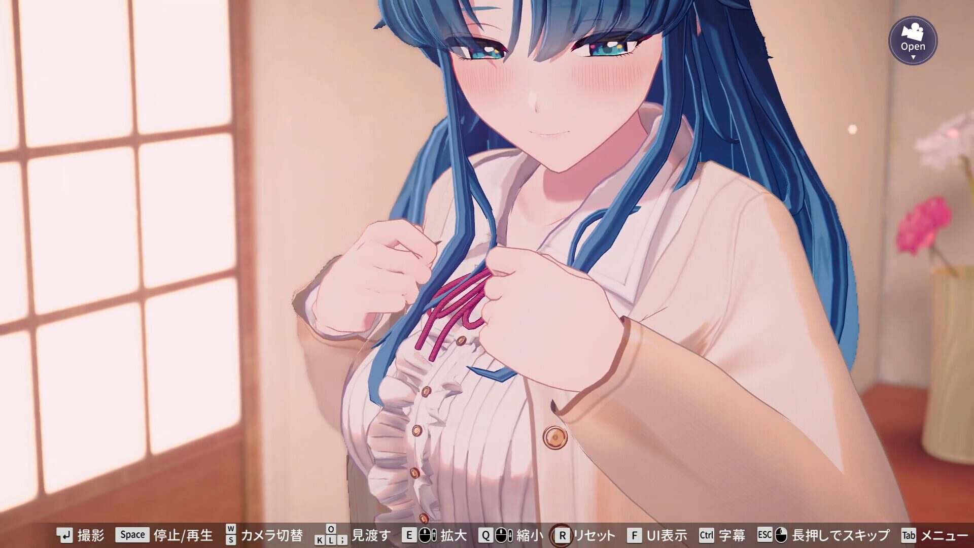 Super Real Mahjong Venus Returns screenshot 2