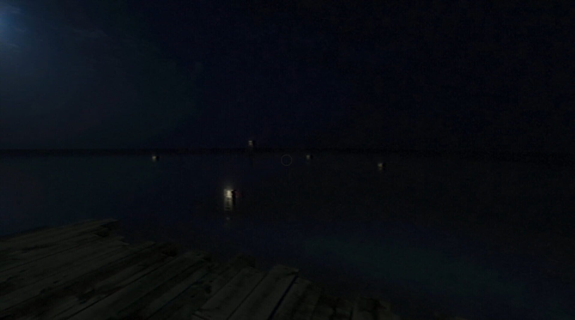 Pierline screenshot 6