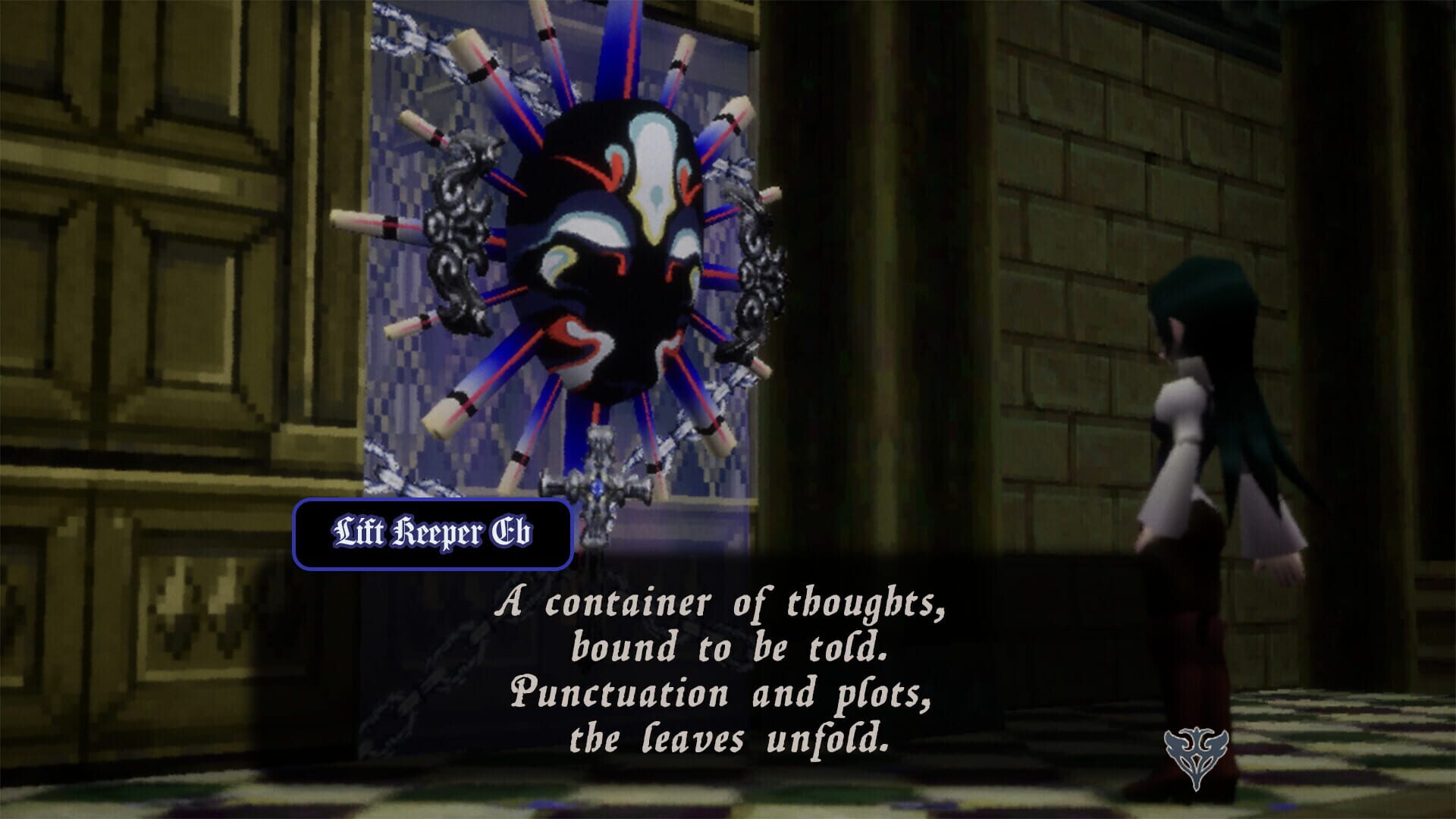 Curse of the Countess screenshot 2