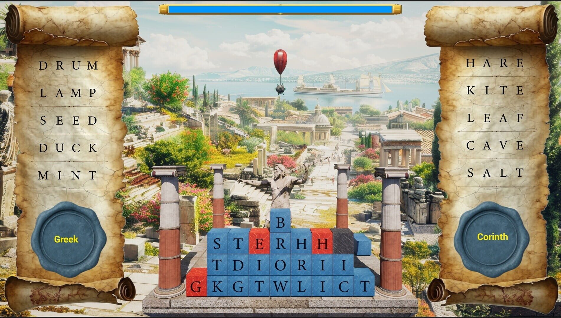 Tetword screenshot 3