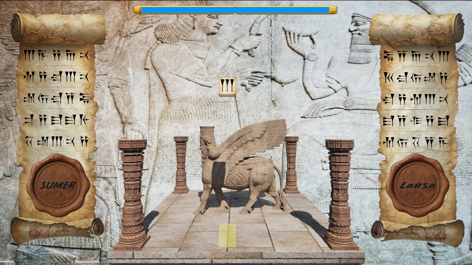 Tetword screenshot 2