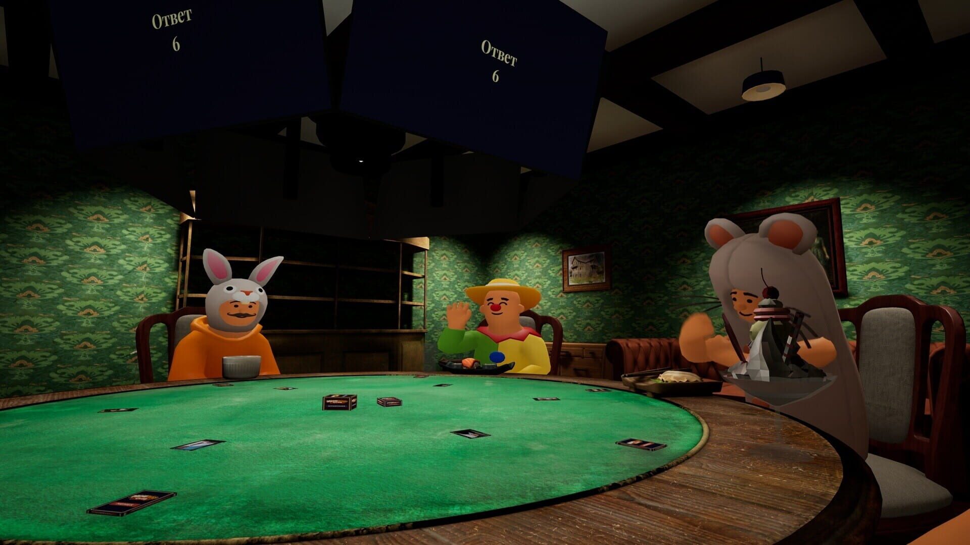 Memeology Club screenshot 6