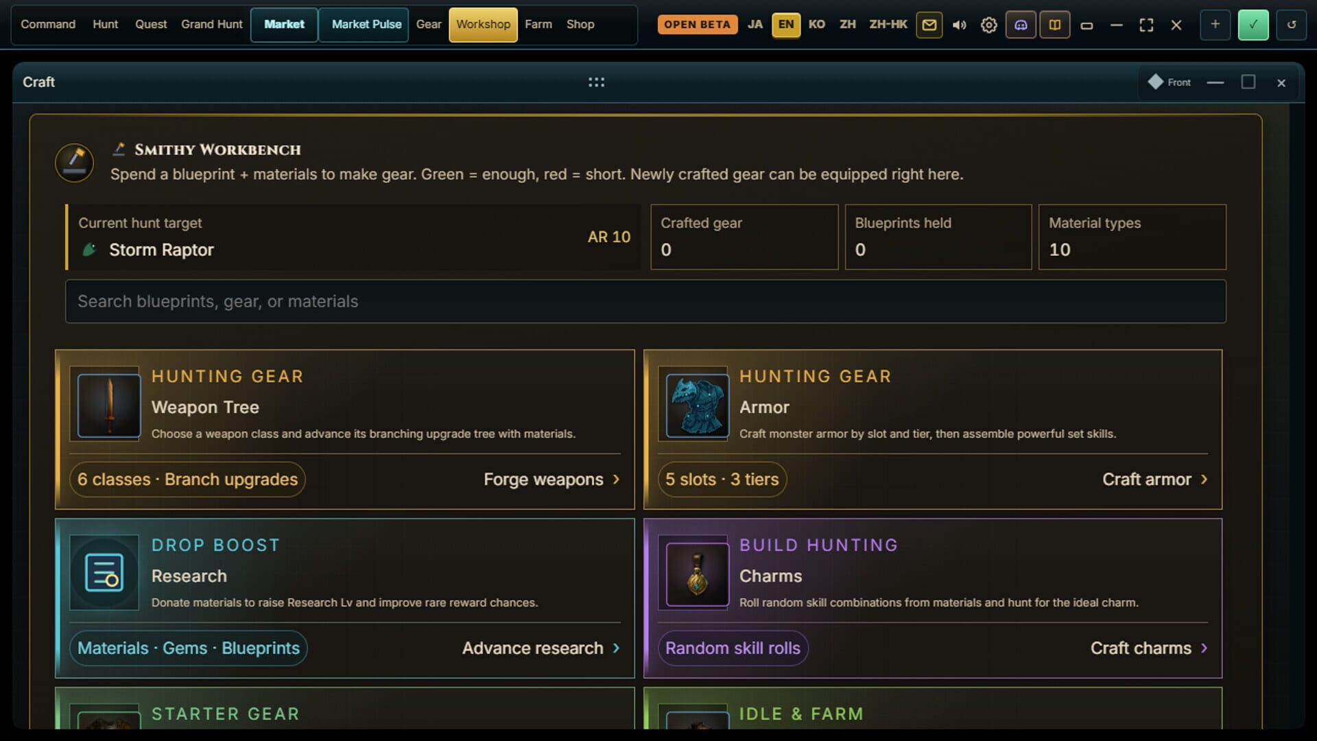 Beast Market screenshot 3