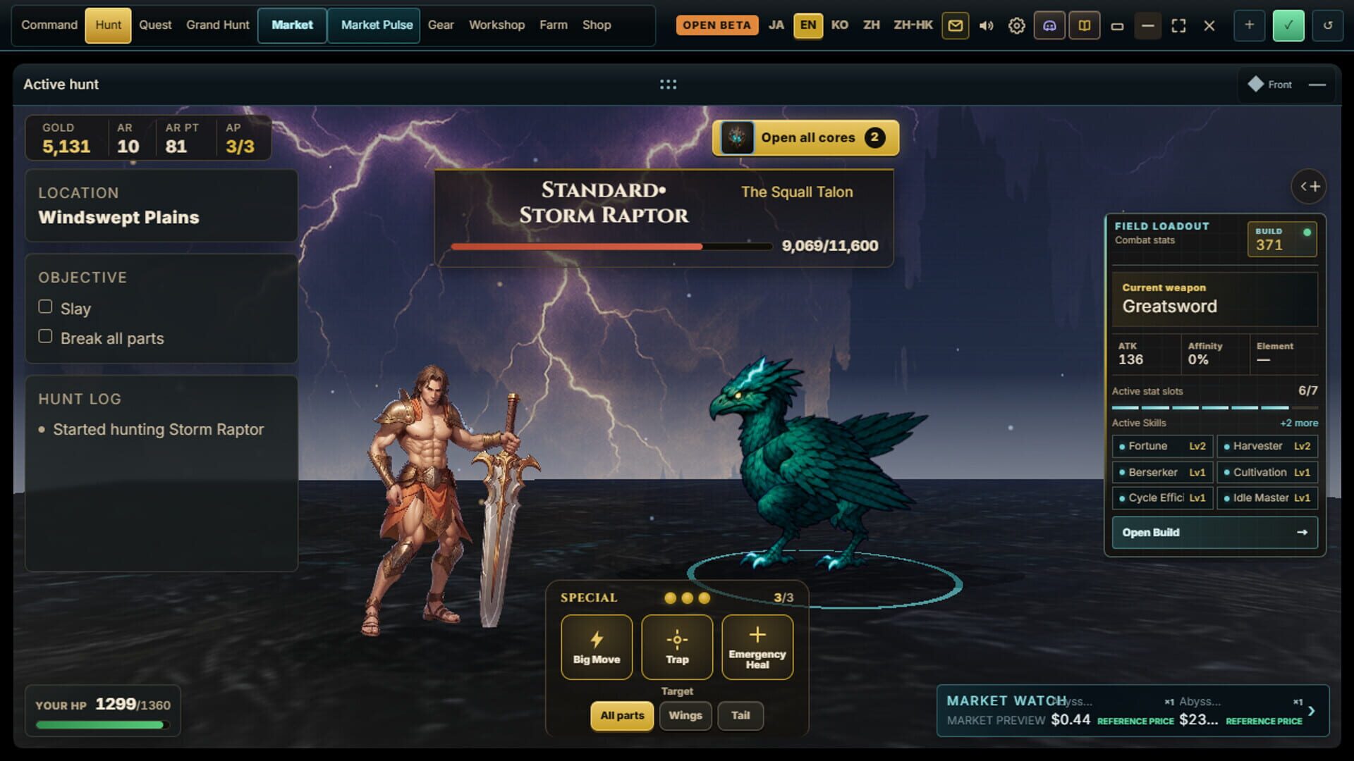 Beast Market screenshot 6
