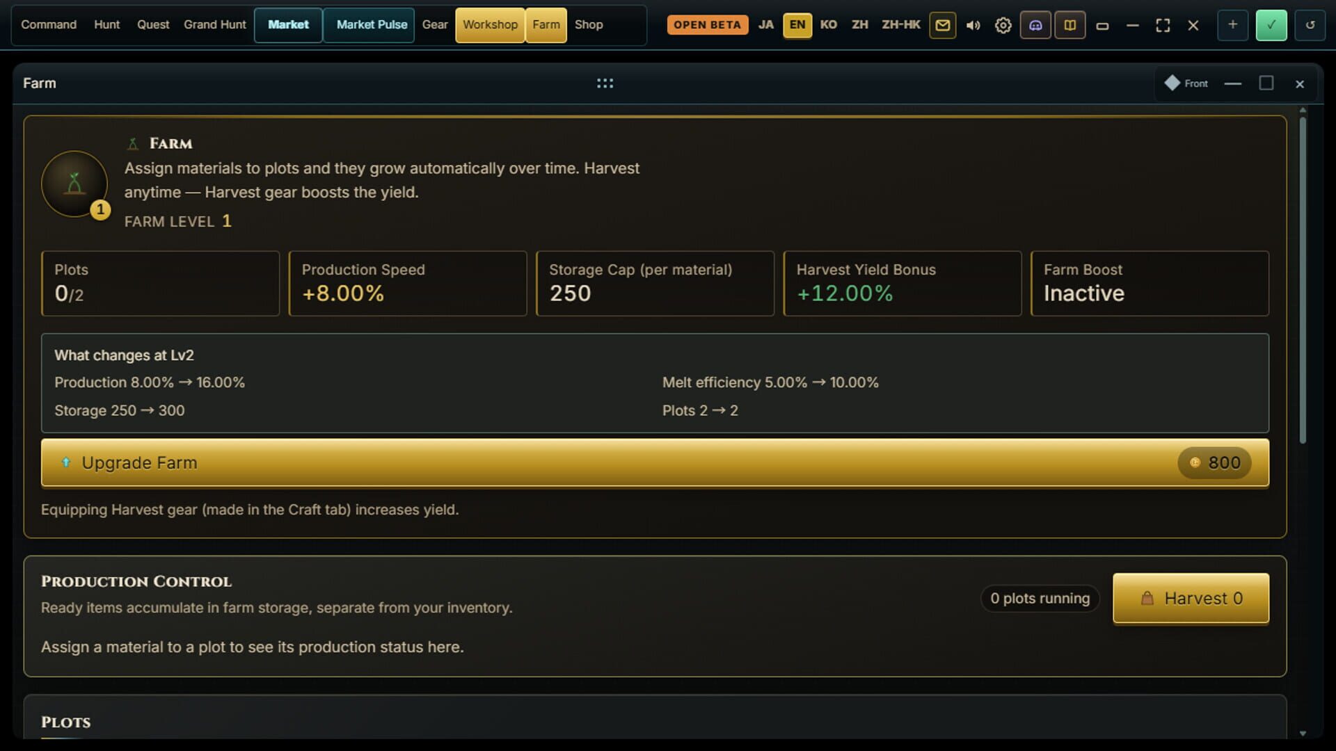 Beast Market screenshot 2