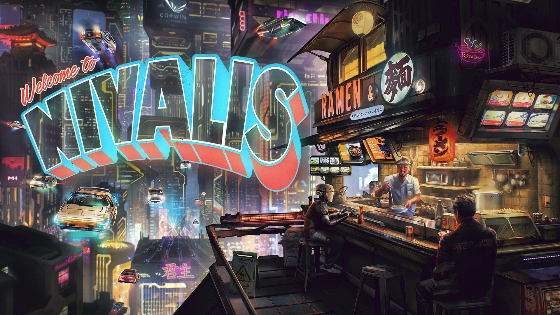 Nivalis Nights screenshot 2