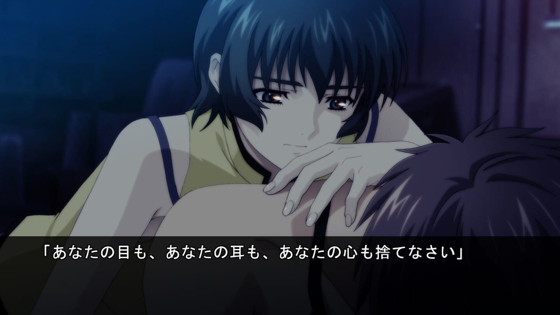 Phantom: Phantom of Inferno screenshot 2