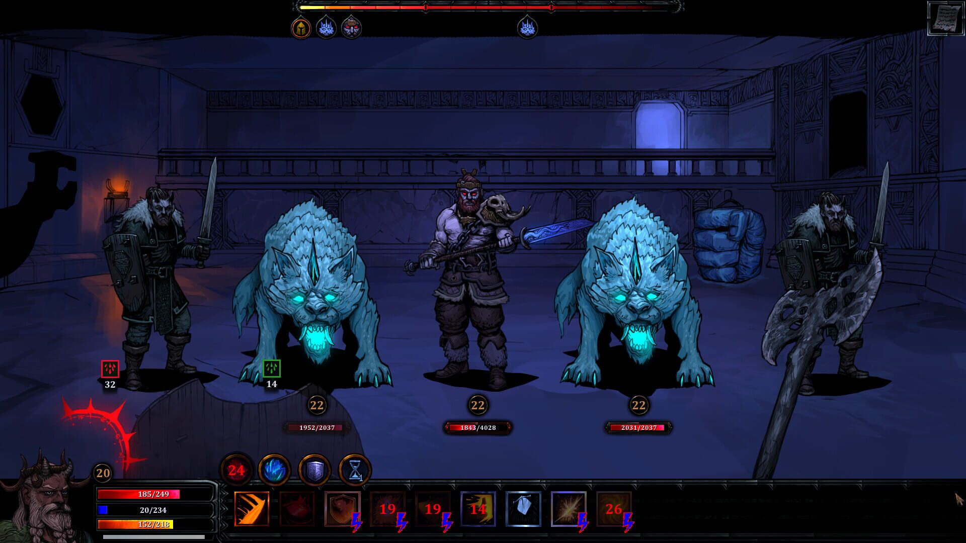 HellSlave II: Judgment of the Archon screenshot 1