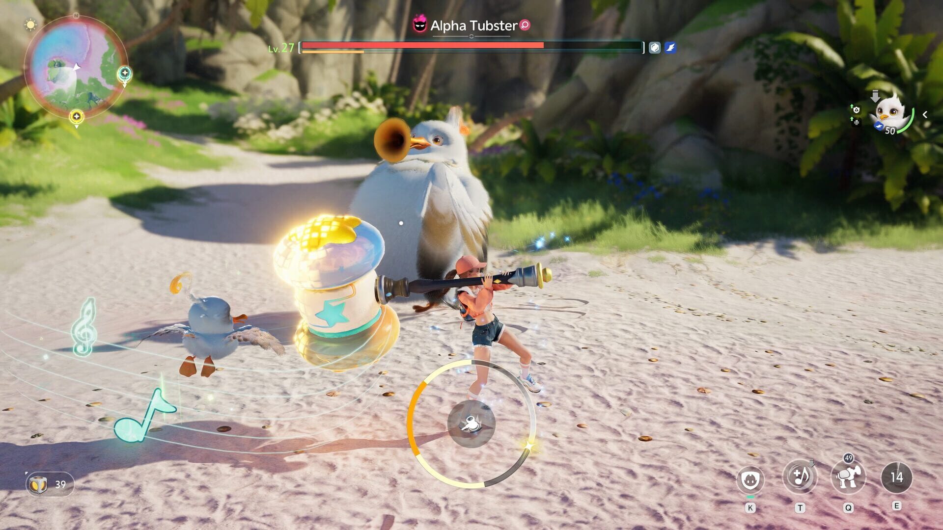 Aniimo screenshot 1