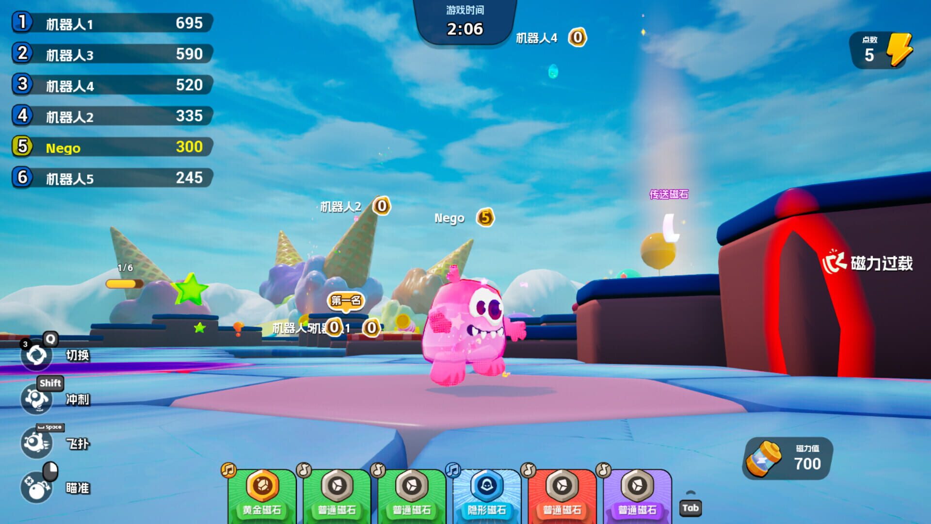 Jelly Bubble screenshot 5