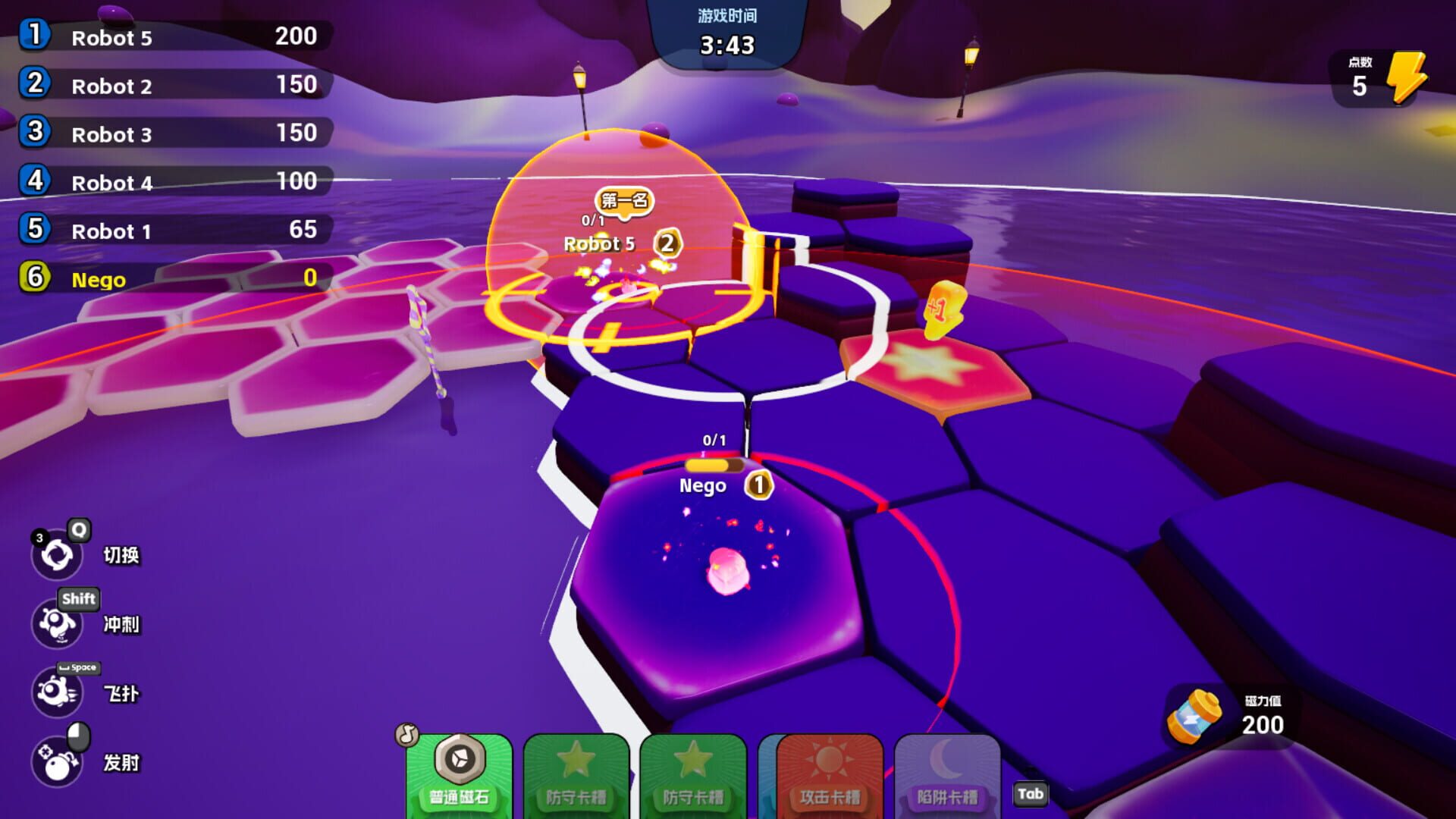 Jelly Bubble screenshot 6